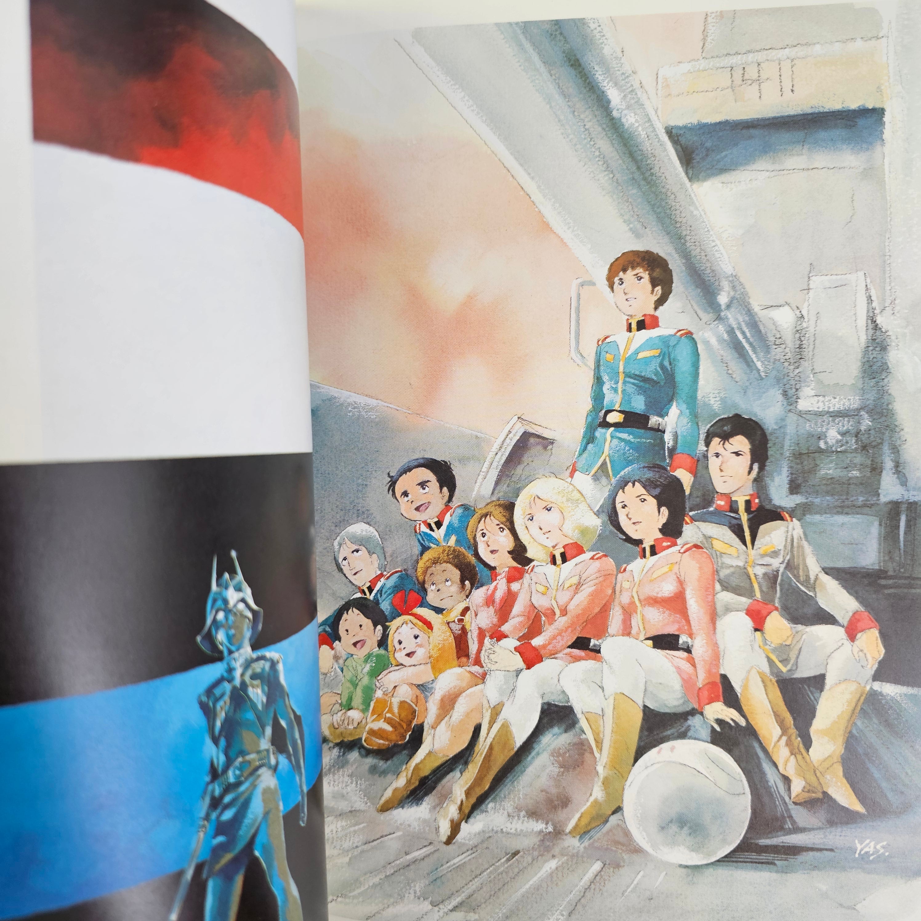 Artbook - Yoshikazu YASUHIKO