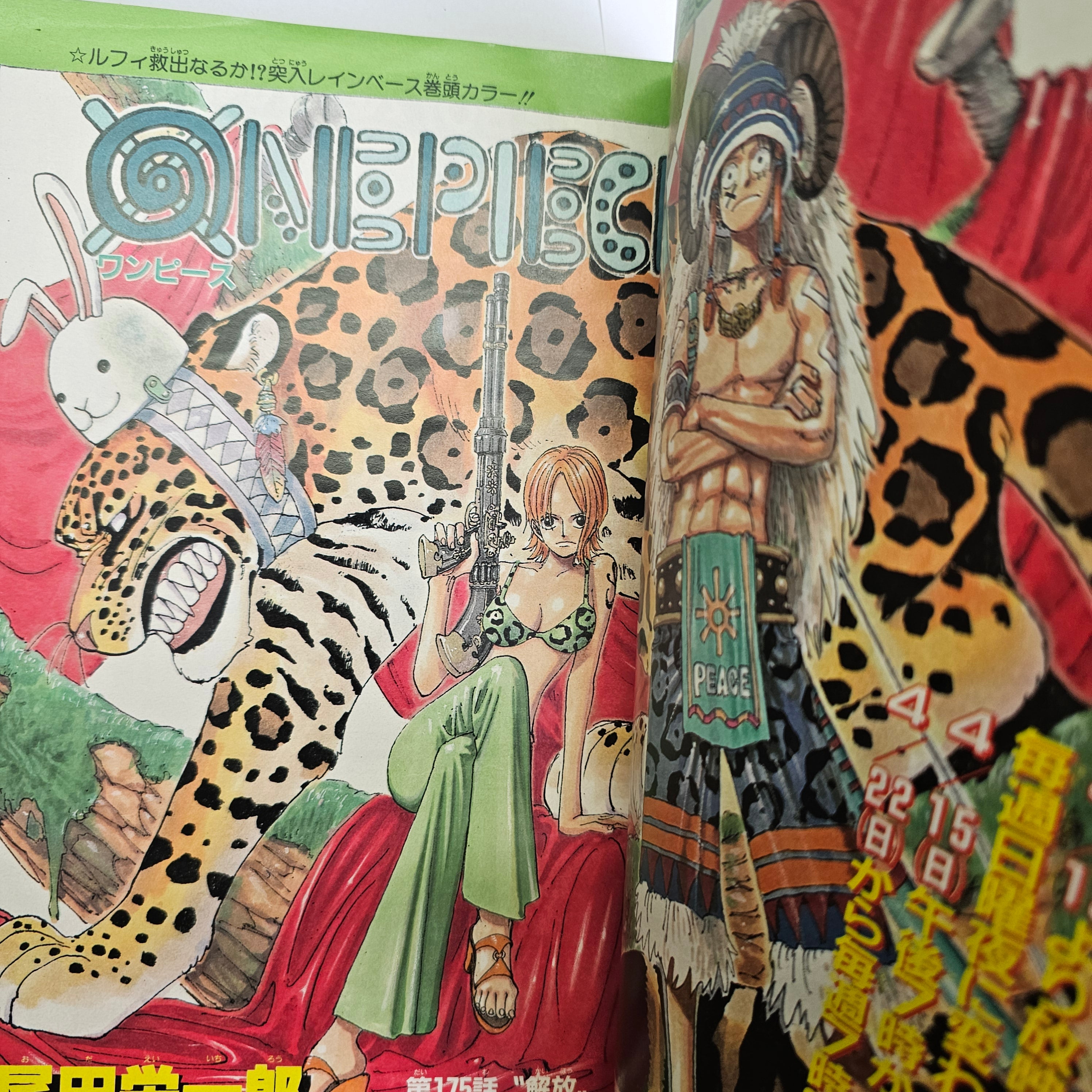 Weekly Shonen Jump n°16 (2001) (One Piece)