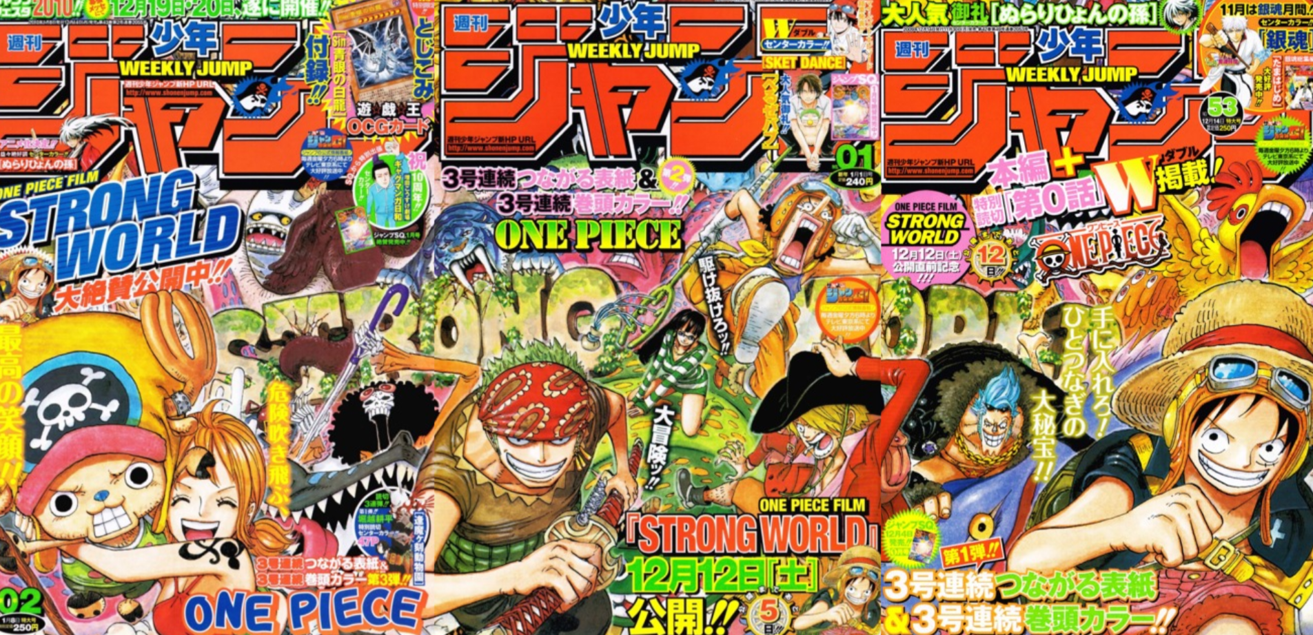 Weekly Shonen Jump n°53 (2009)+1 et 2 (2010) (One Piece)