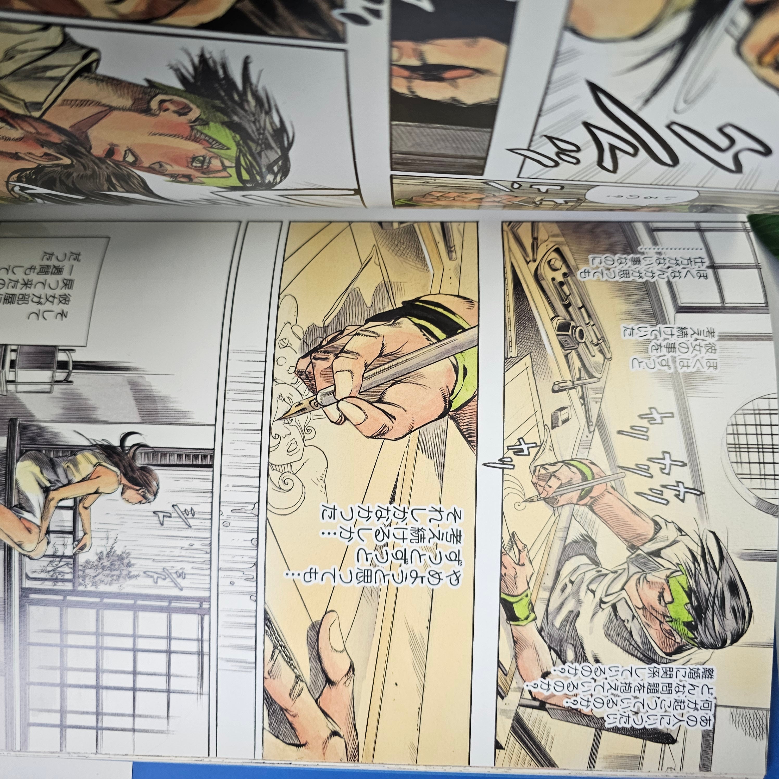 JOJO - Rohan au Louvre