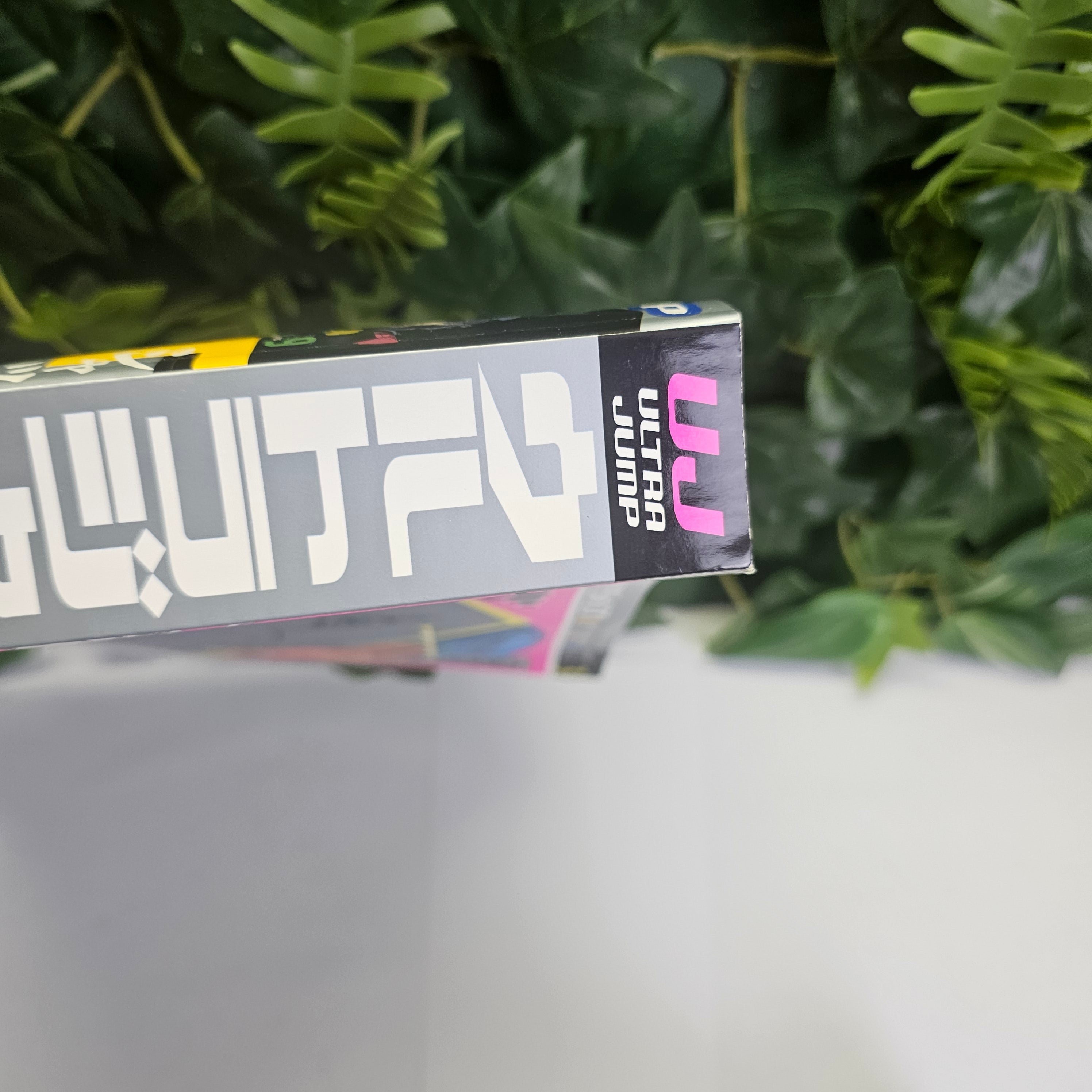 Ultra Jump n°3 (2023)