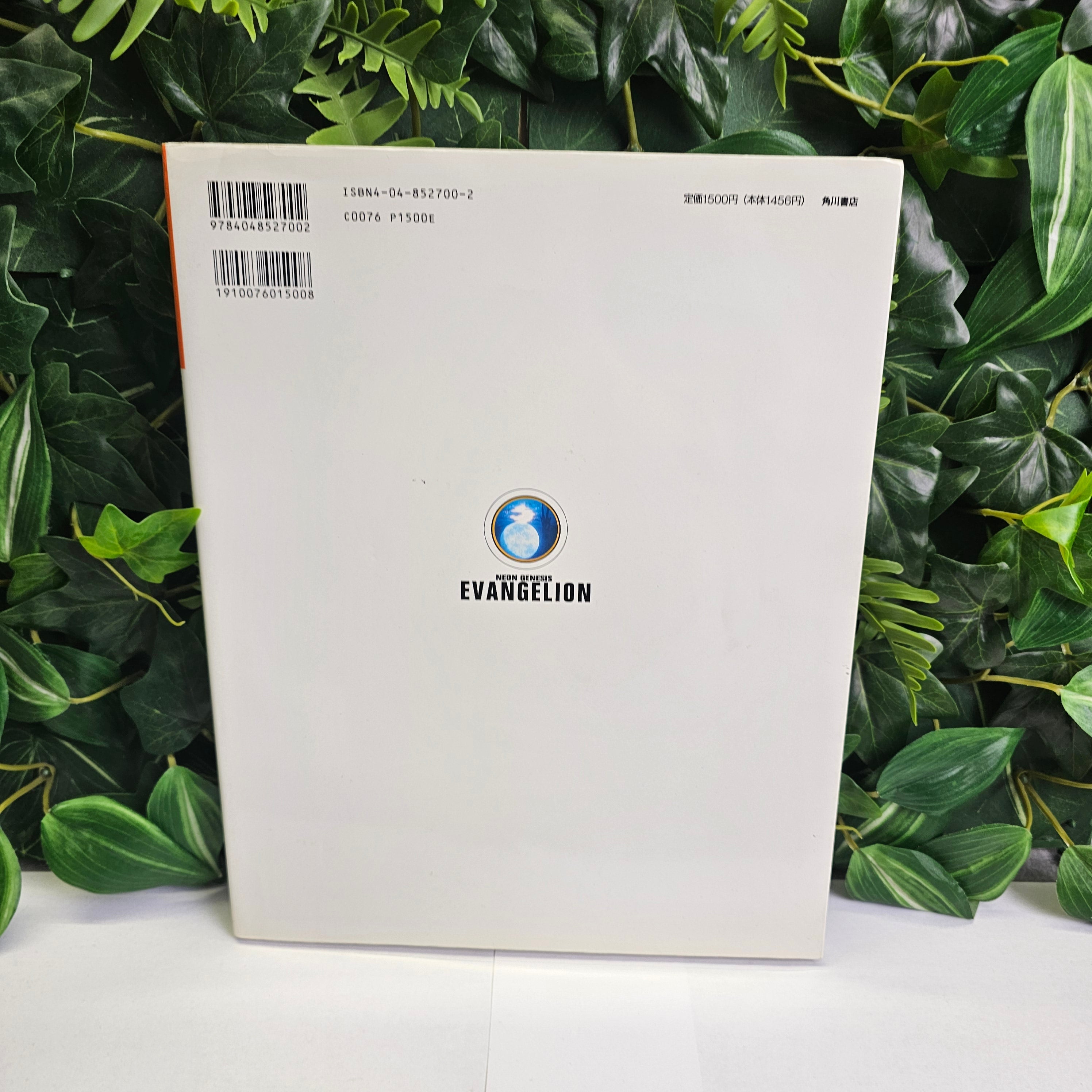 Evangelion - NEWTYPE artbook