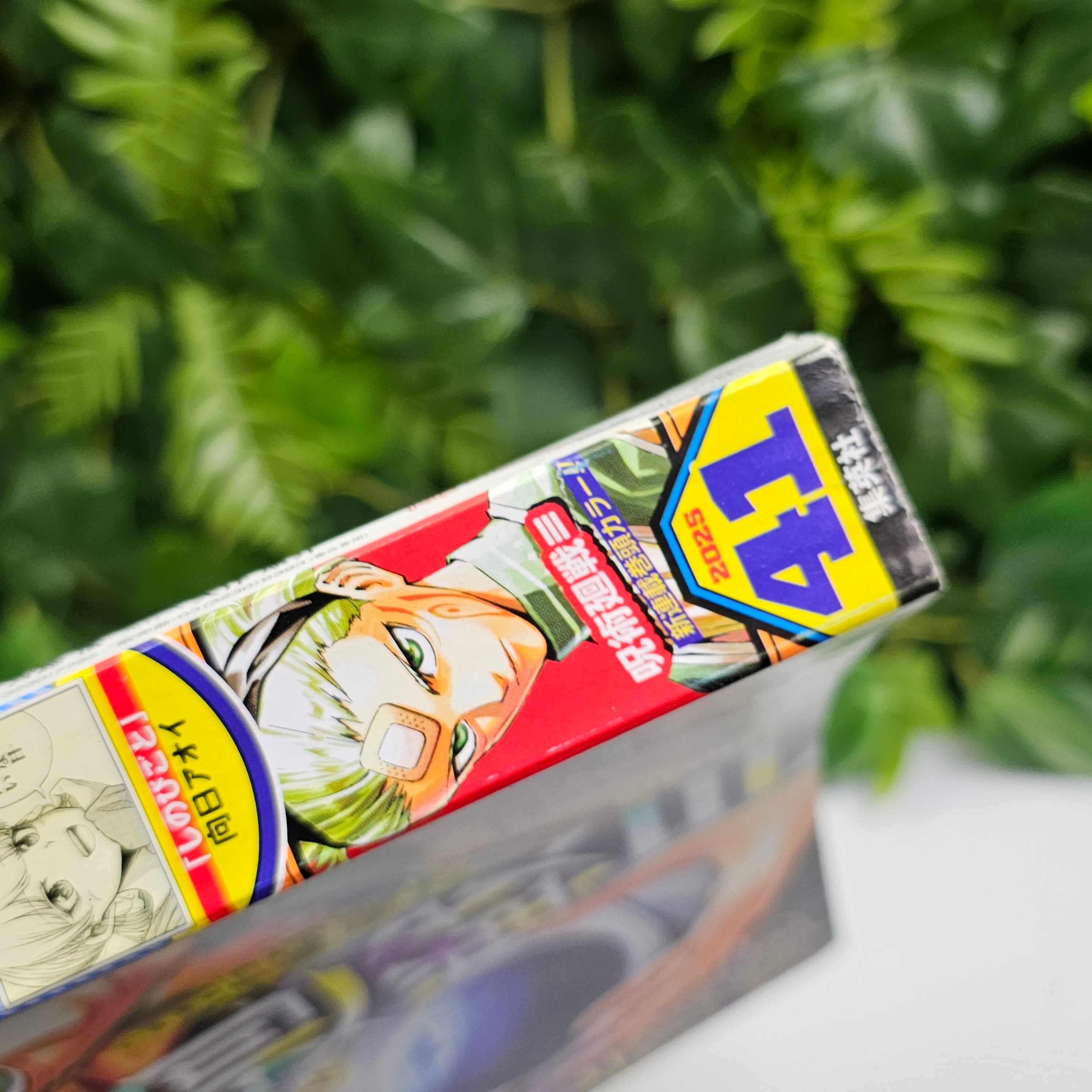 Weekly Shonen Jump n°41 (2025) MODULO (SPIN OFF JJK)