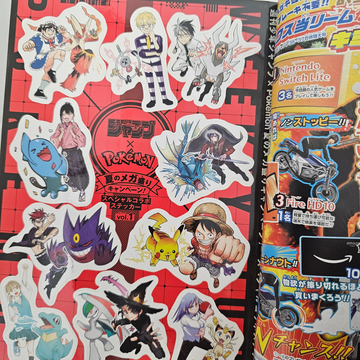 Weekly Shonen Jump n°36-37 (2025) (Jump x Pokemon)