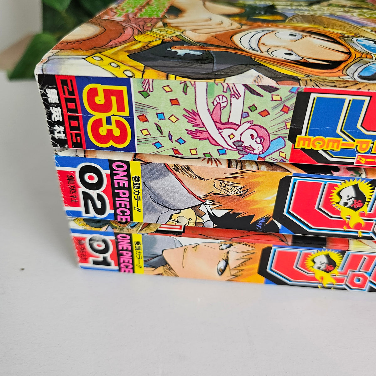 Weekly Shonen Jump n°53 (2009)+1 et 2 (2010) (One Piece)
