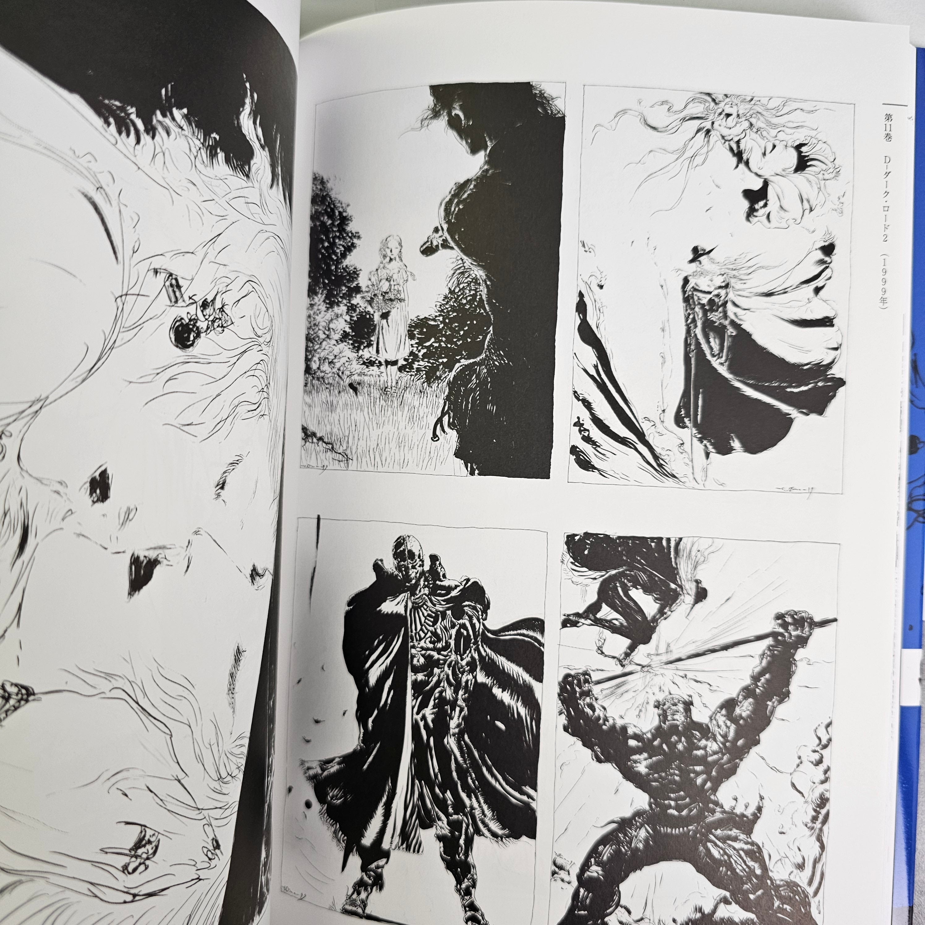 Vampire Hunter D - Artbook