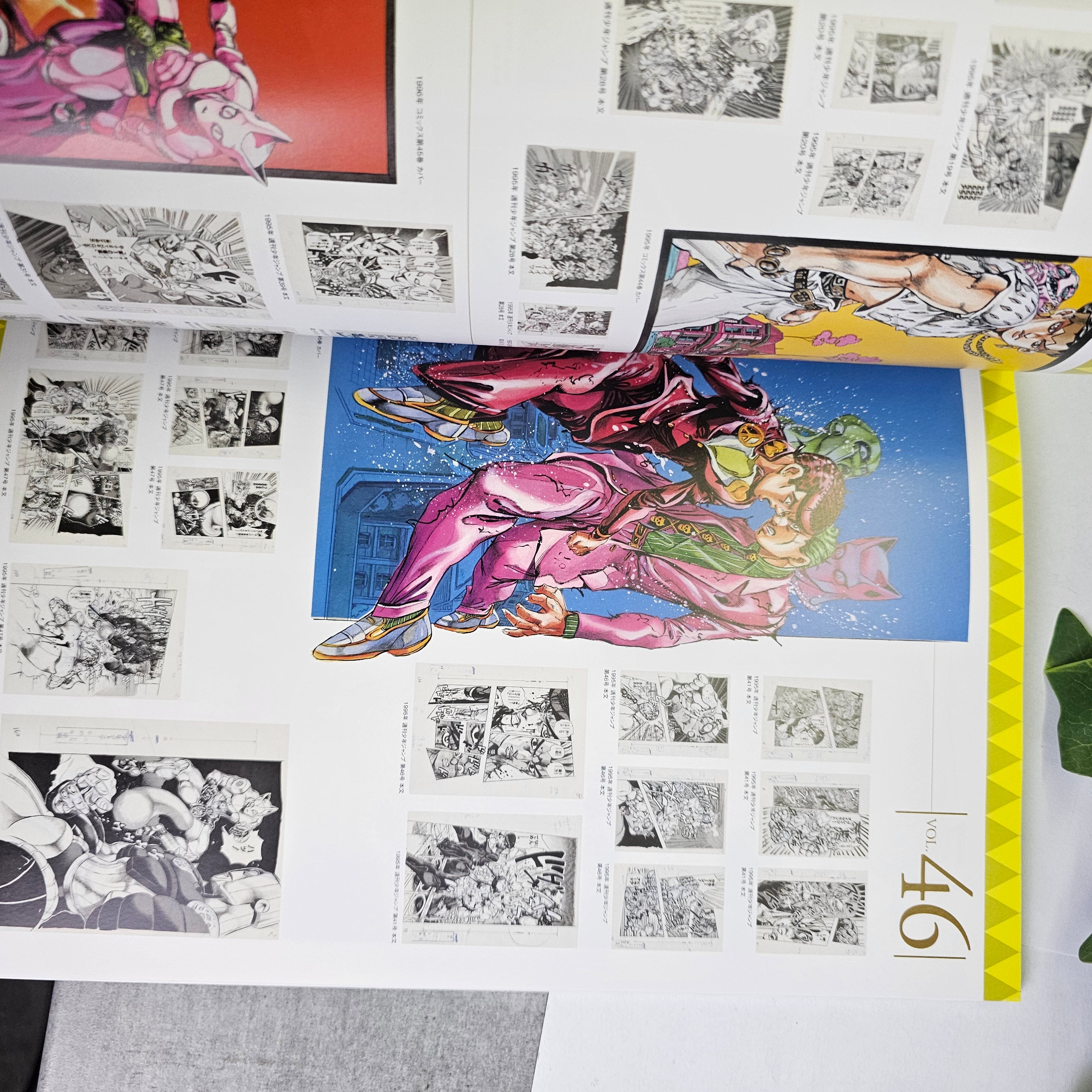 Catalogue Officiel – Hirohiko Araki JOJO Exhibition 2017