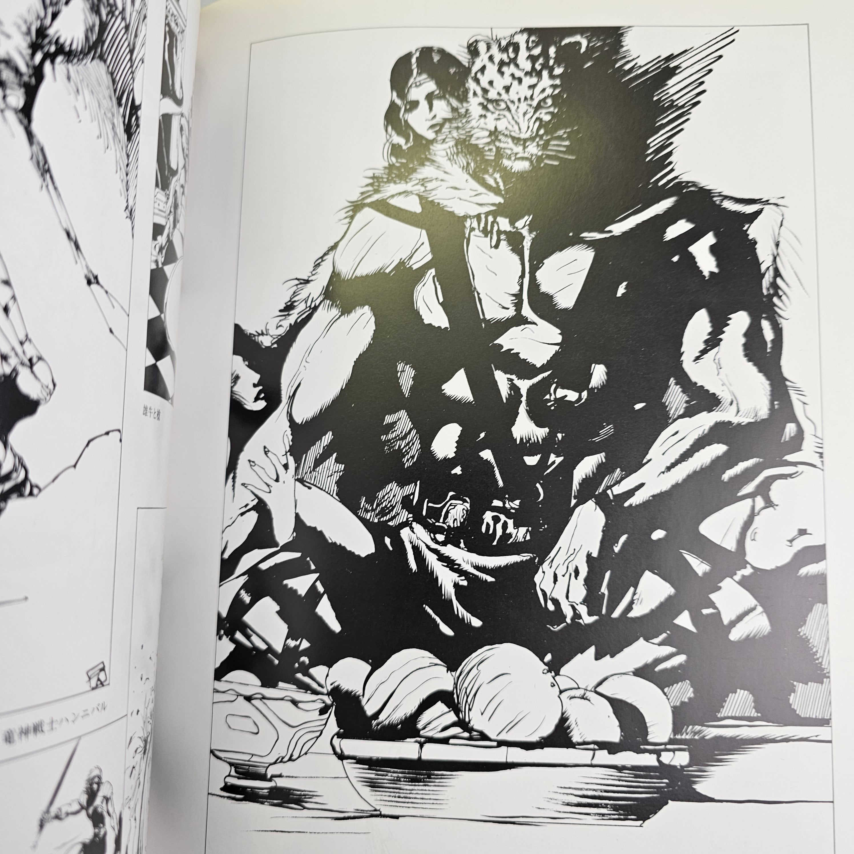 Yoshitaka Amano - Maten (artbook) (1984)
