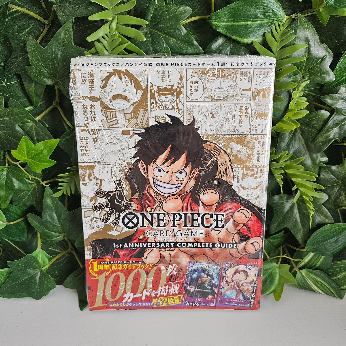 ONE PIECE Card Game – 1st Anniversary Complete Guide