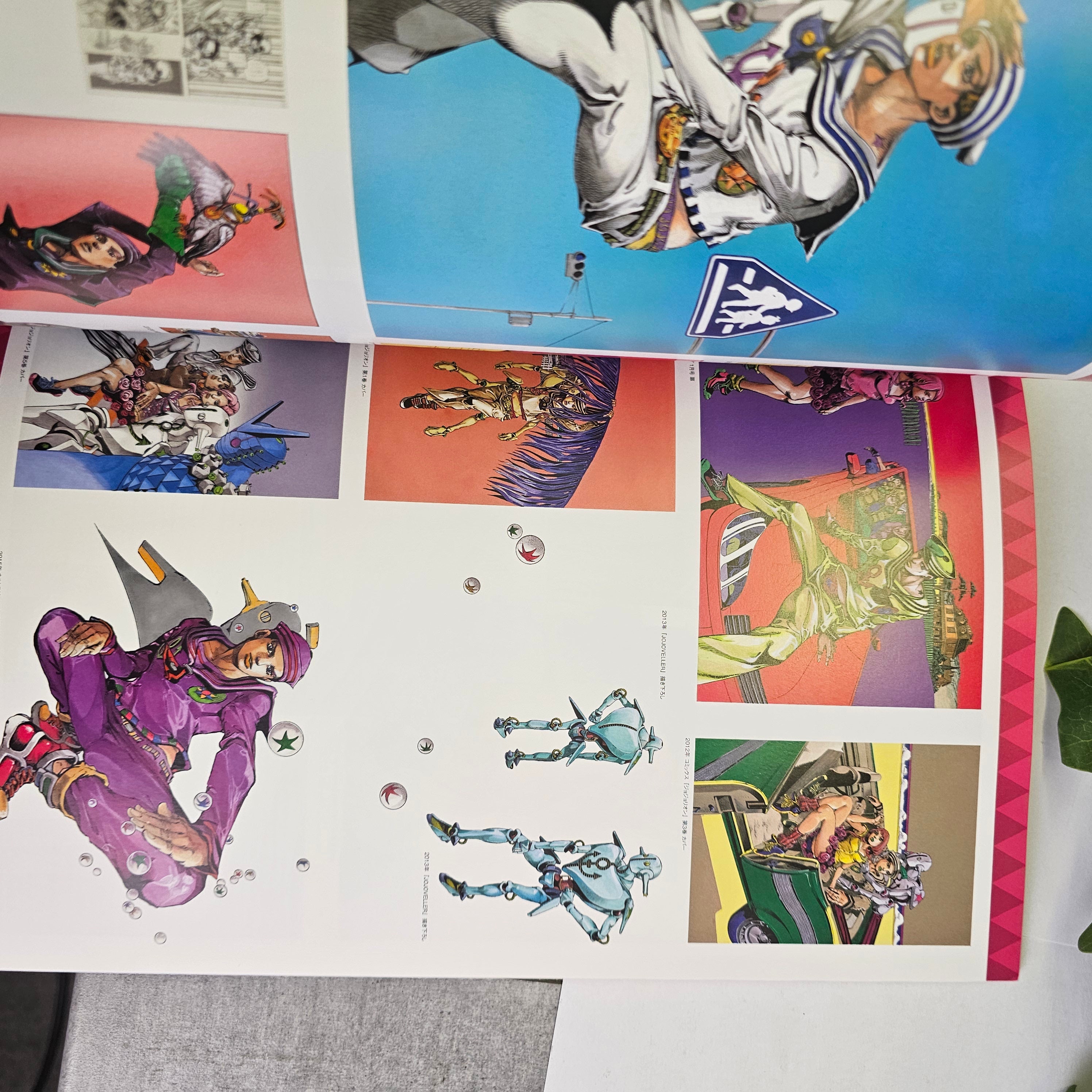Catalogue Officiel – Hirohiko Araki JOJO Exhibition 2017