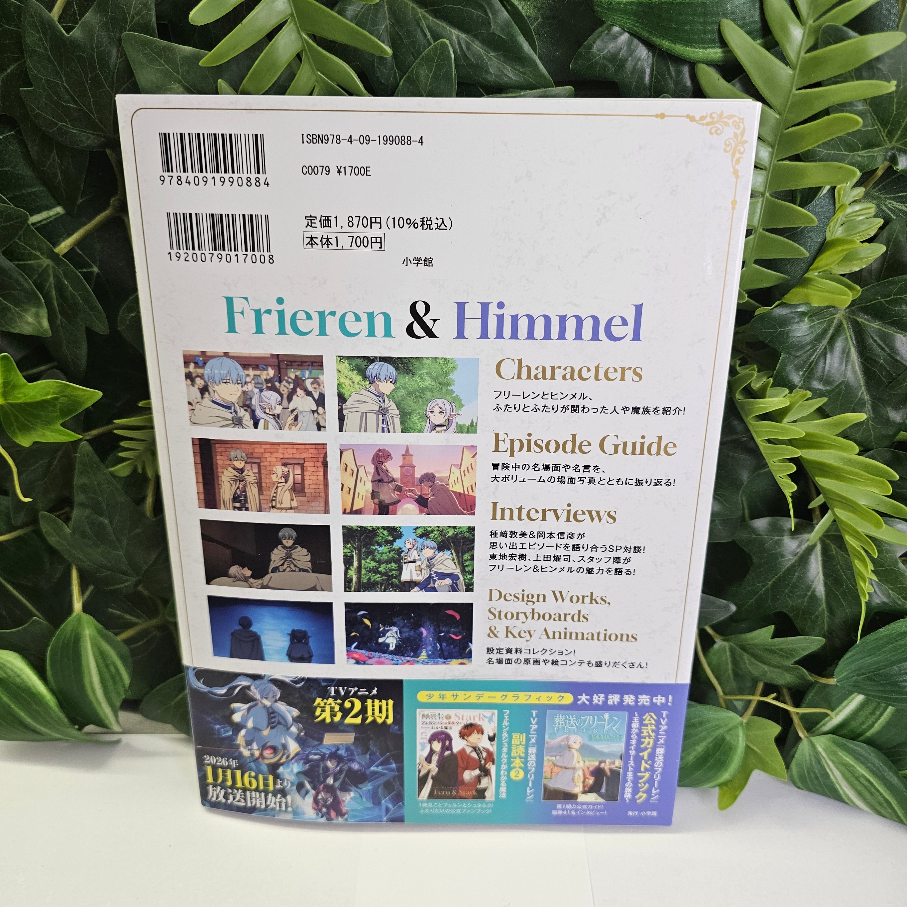 Frieren TV Anime Companion Book Vol 1 : La Magie de Frieren et Himmel