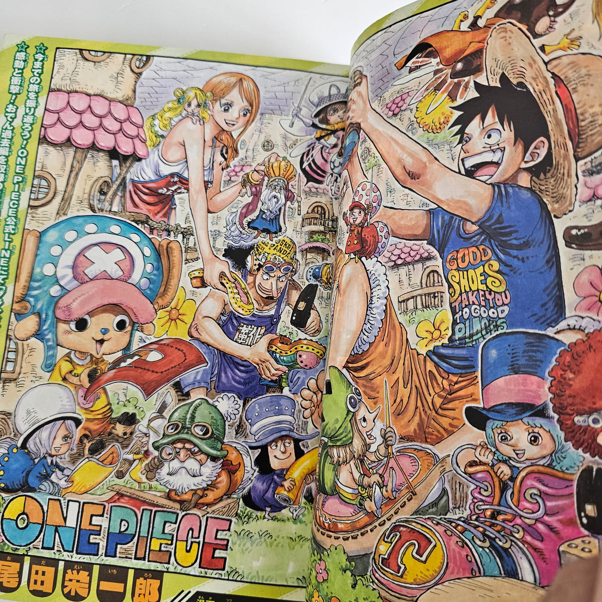Weekly Shonen Jump n°19 (2020) (One Piece)