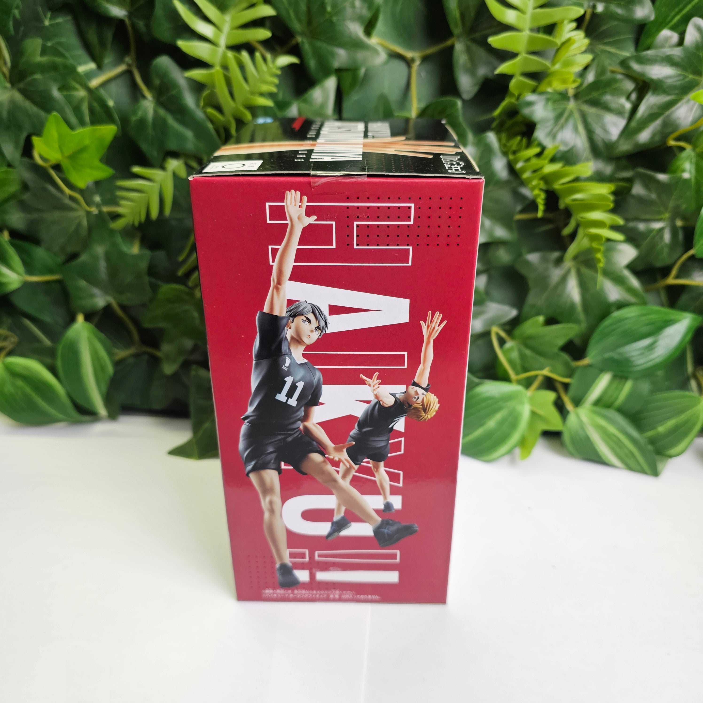 Posing Figure - Atsumu Miya