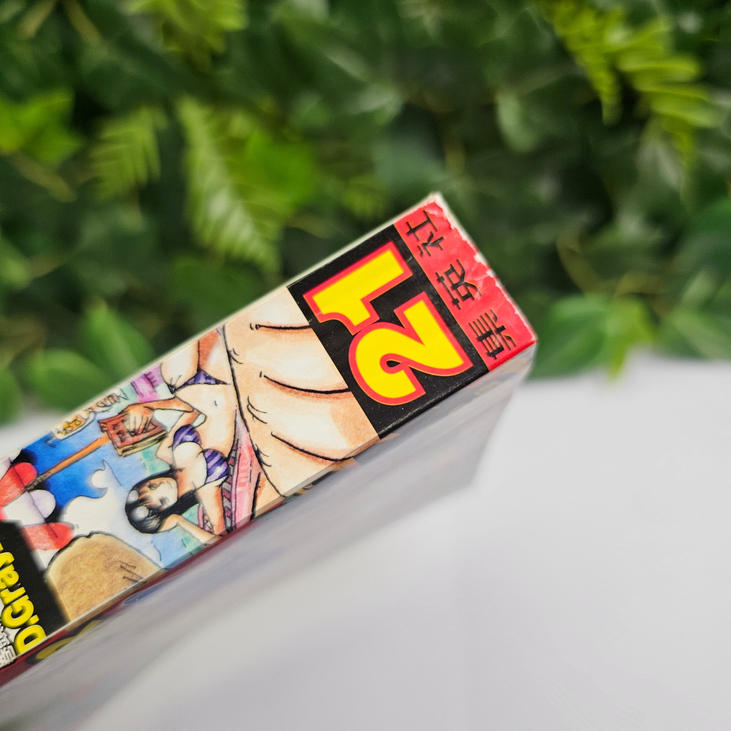 Weekly Shonen Jump n°21 (2008) (Hunter x Hunter)