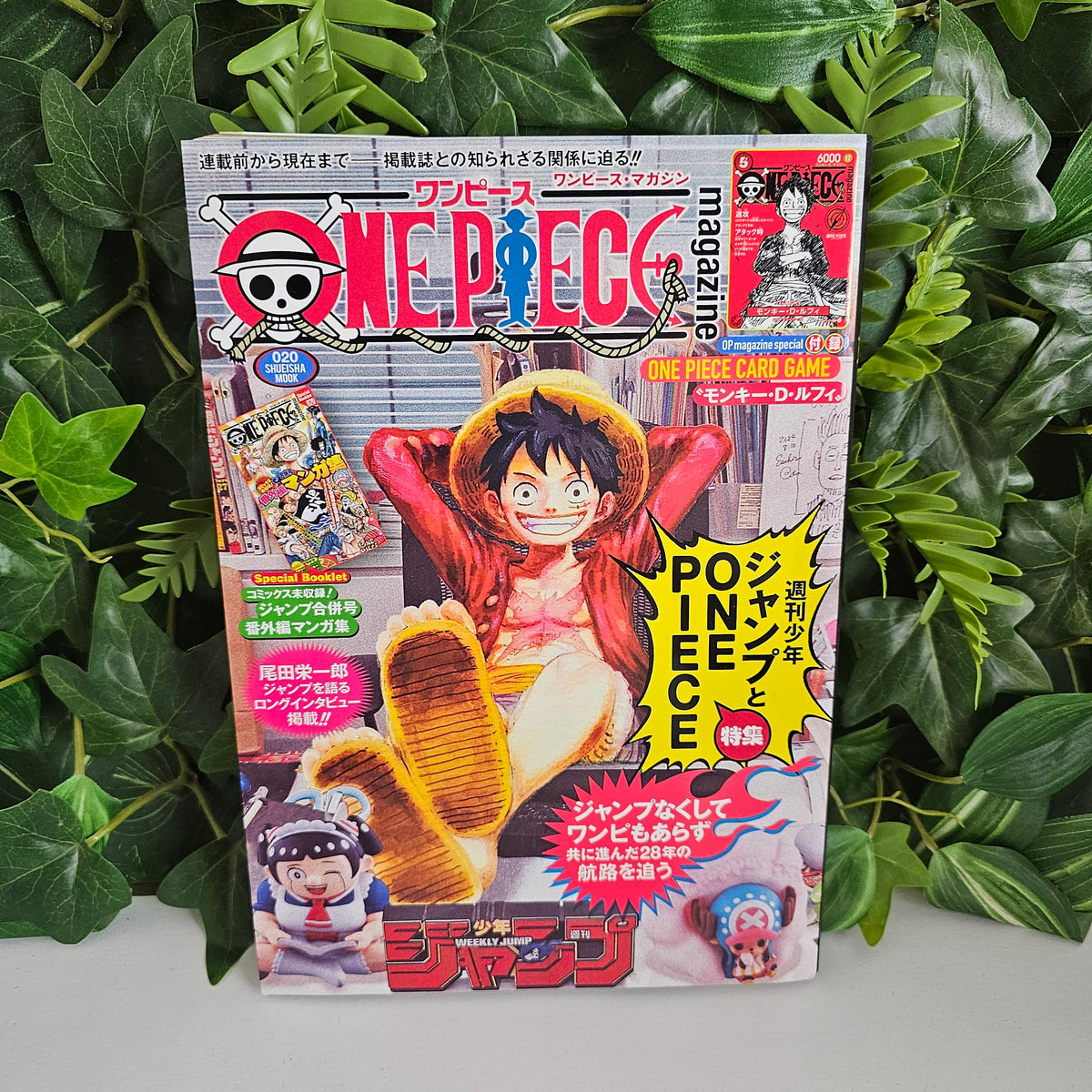 ONE PIECE Magazine Vol. 20 + carte Luffy ST21-014 (japonais)