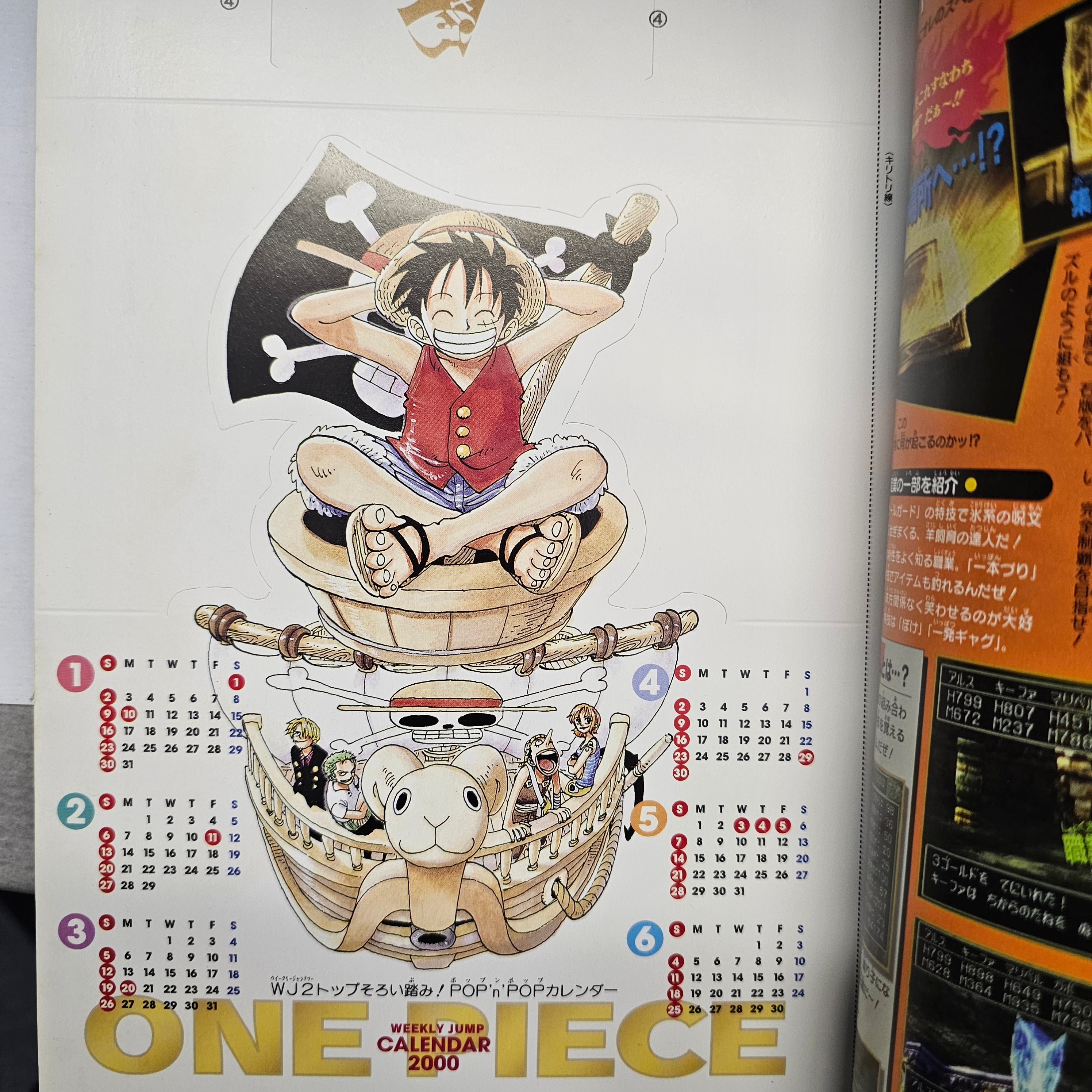 Weekly Shonen Jump n°3-4 (2000) + Calendrier