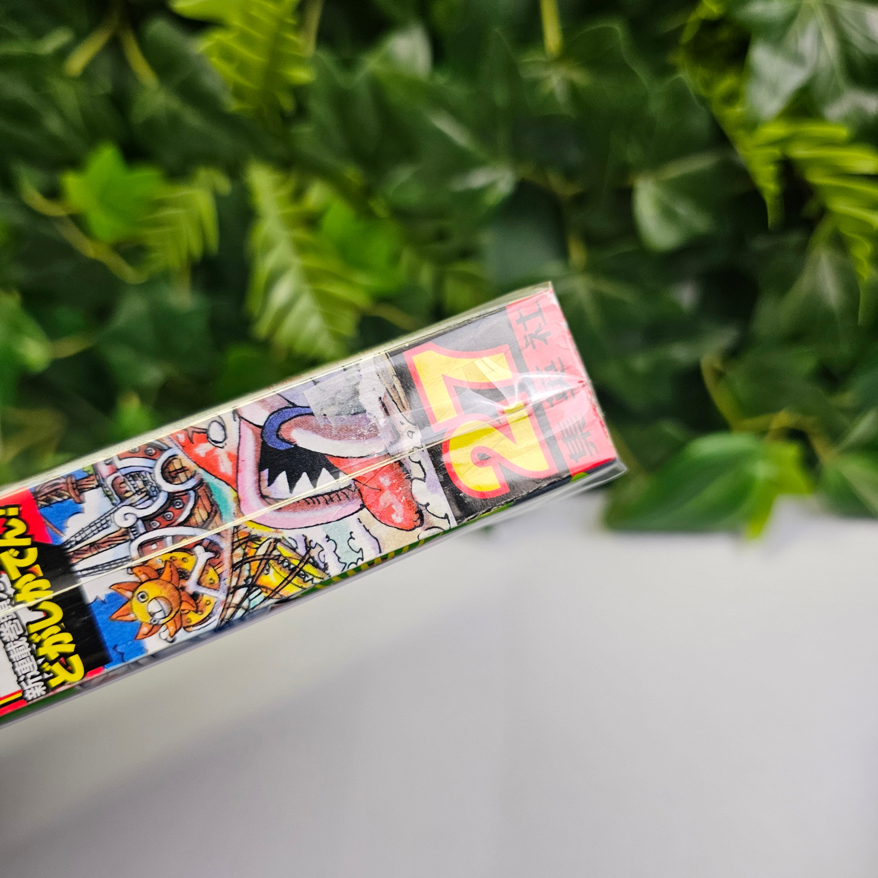 Weekly Shonen Jump n°27 (2008) (Dogashi Kaden)