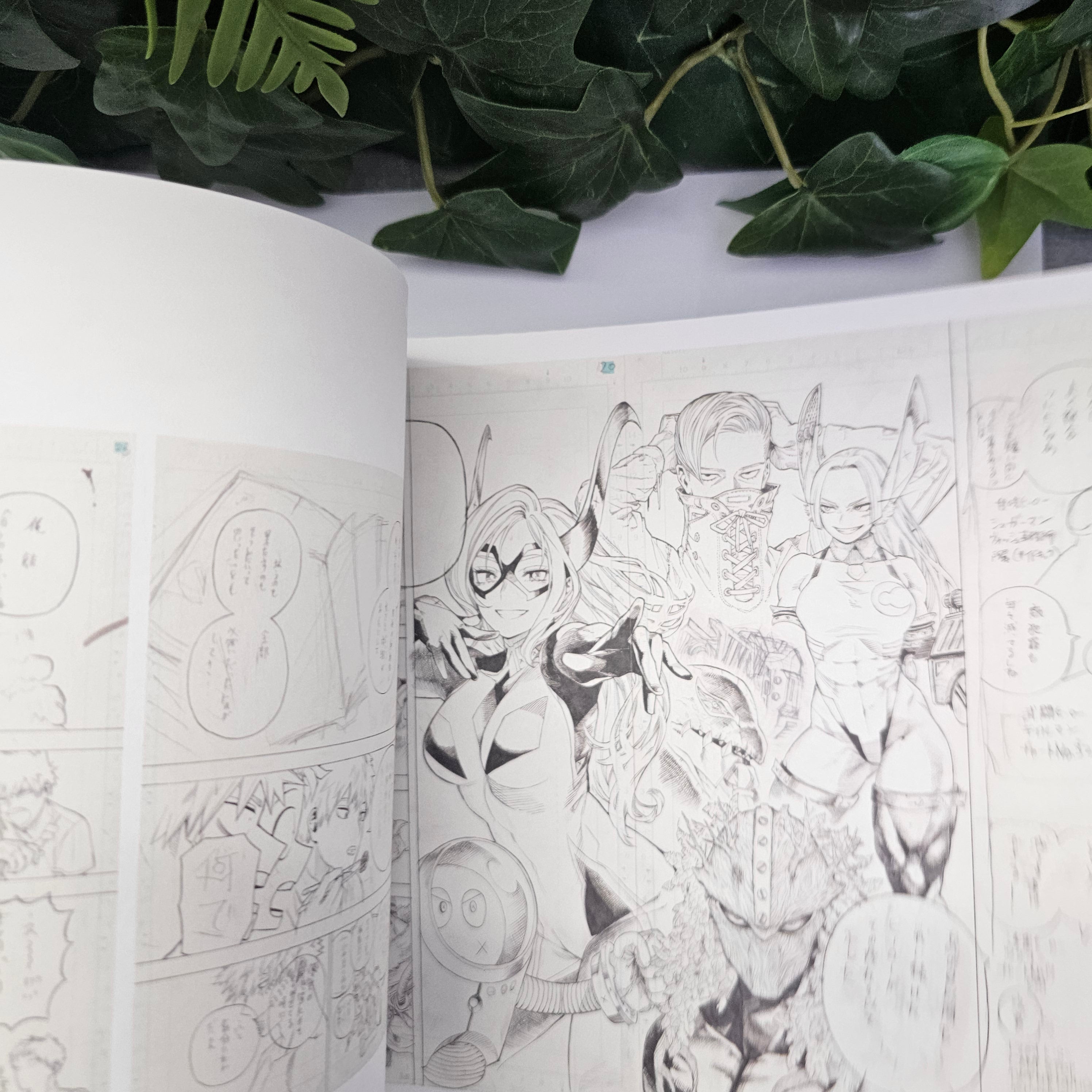 My Hero Academia Original Art Exhibition - Catalogue Officiel