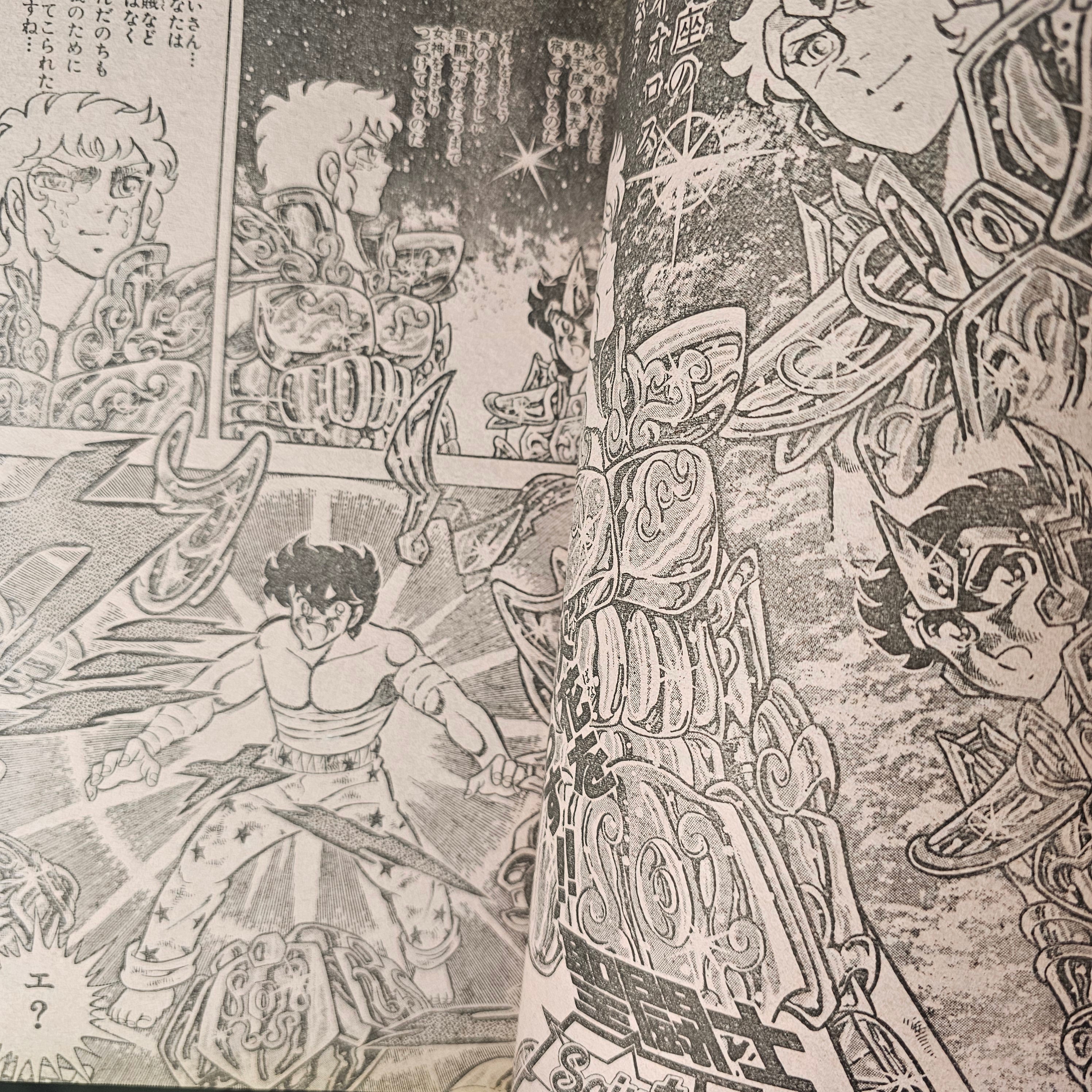 Weekly Shonen Jump n°13 (1987) (Saint Seiya)
