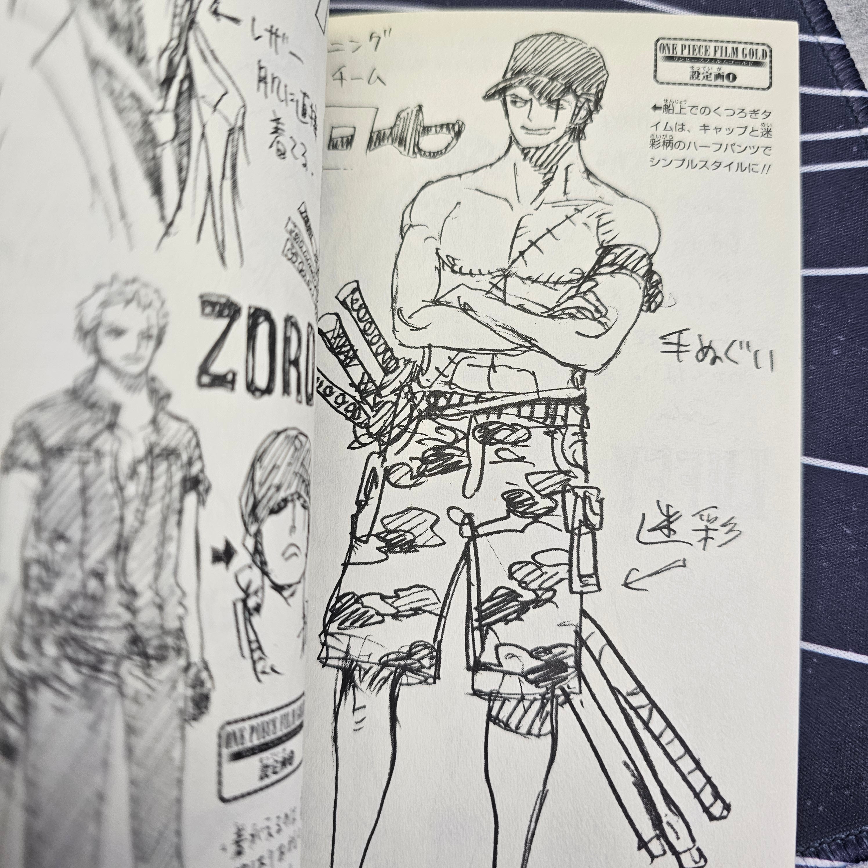 One Piece - Tome GOLD