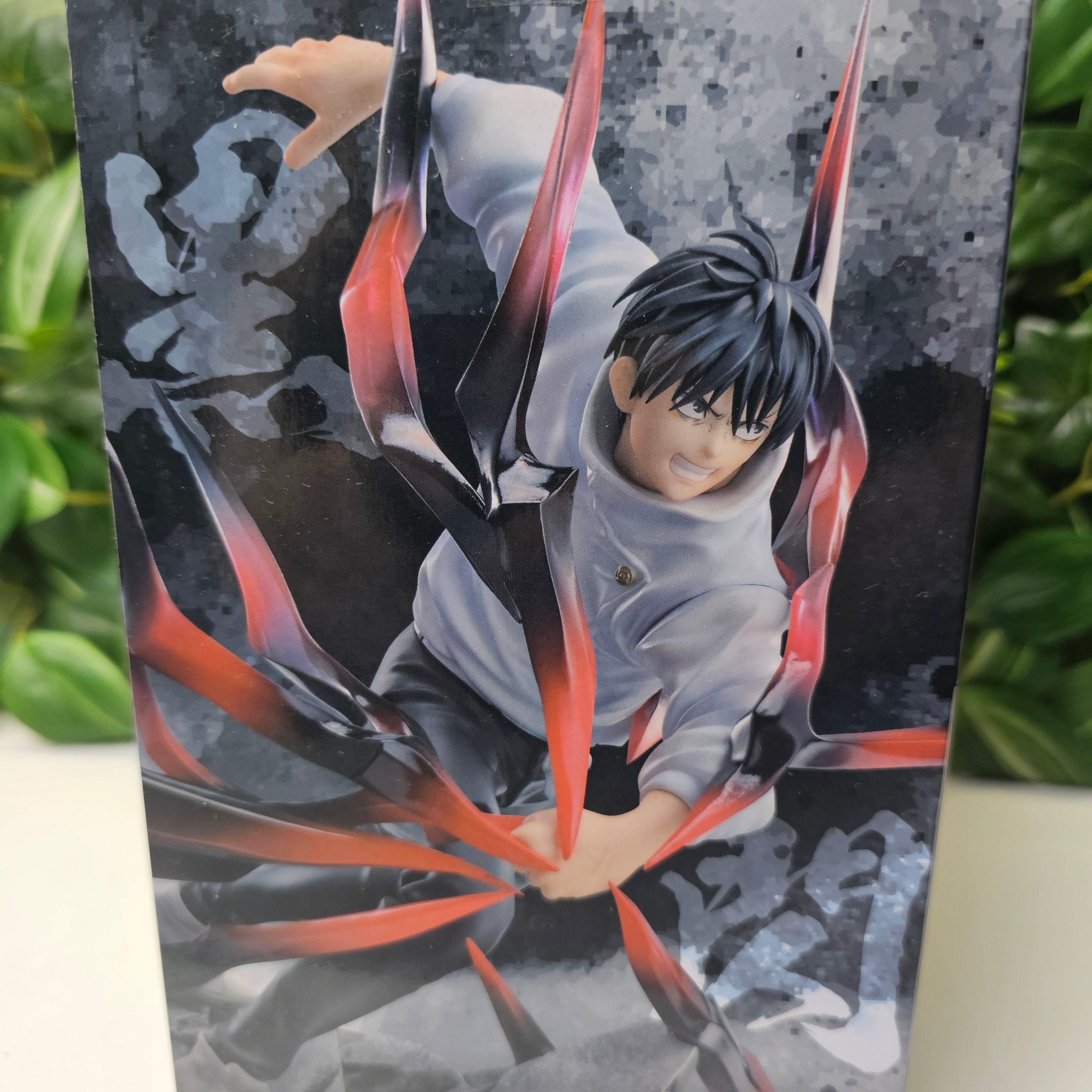 Yuta Okkotsu - Black Flash