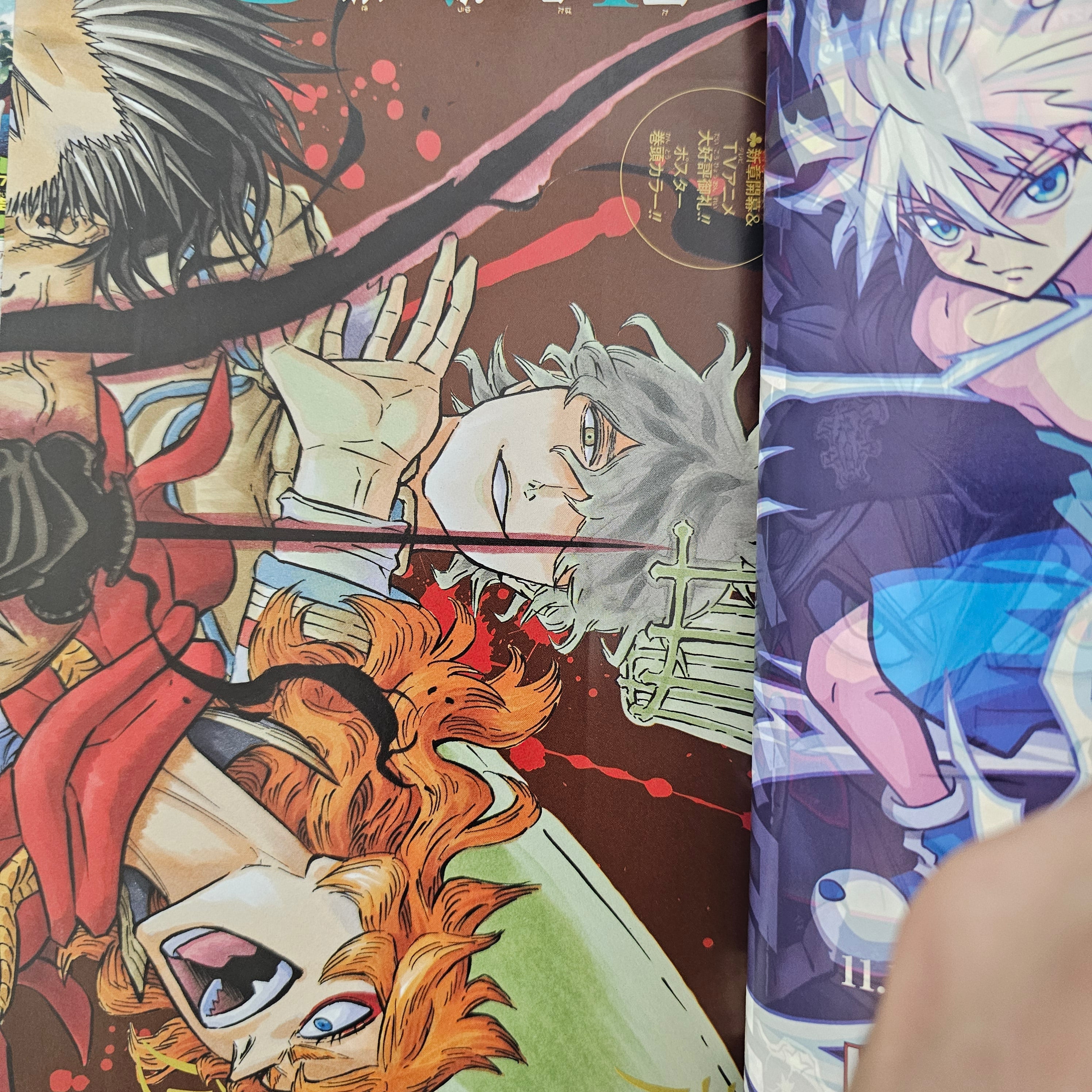 Weekly Shonen Jump n°50 (2017) (Black Clover)
