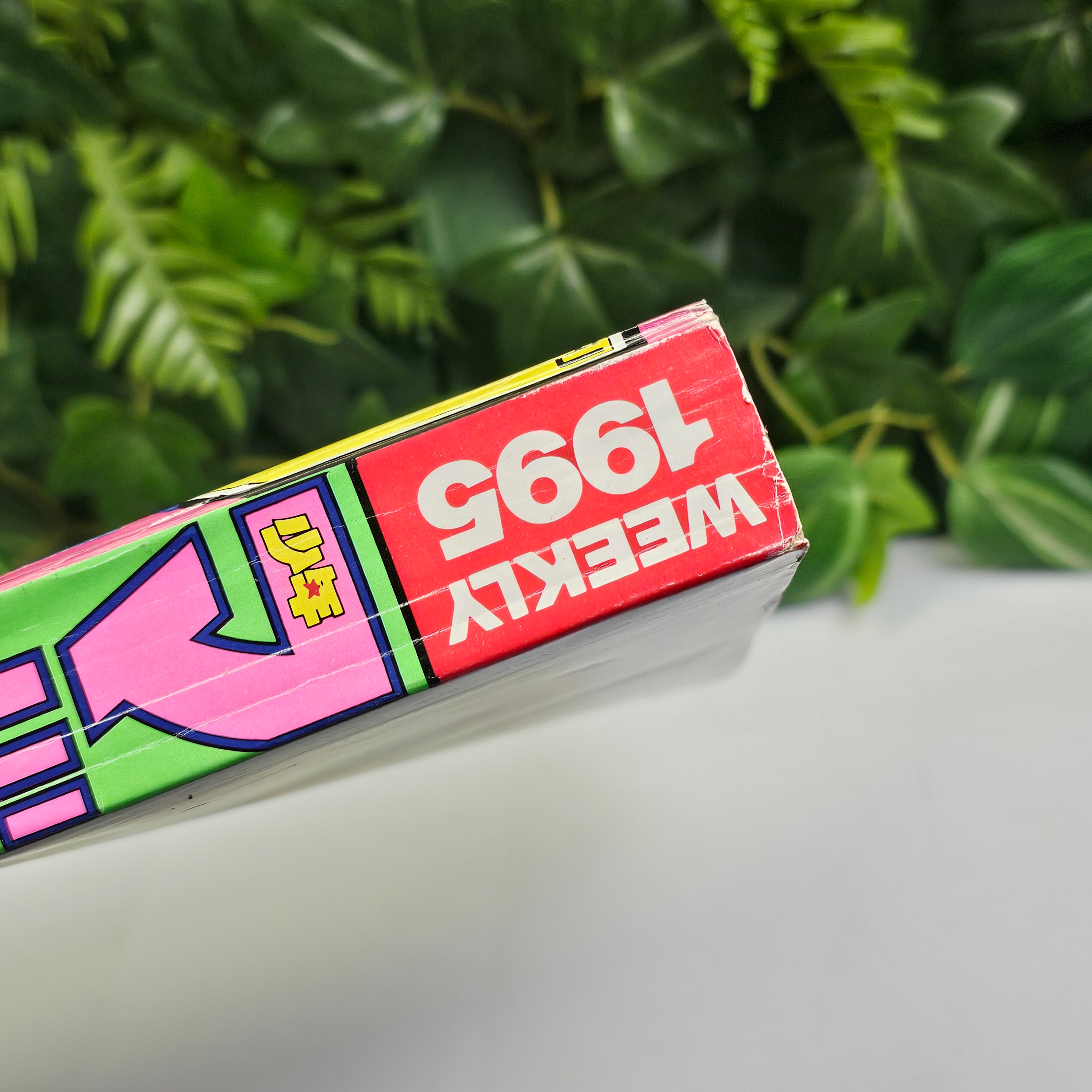 Weekly Shonen Magazine n°27 (1995) (Young GTO)