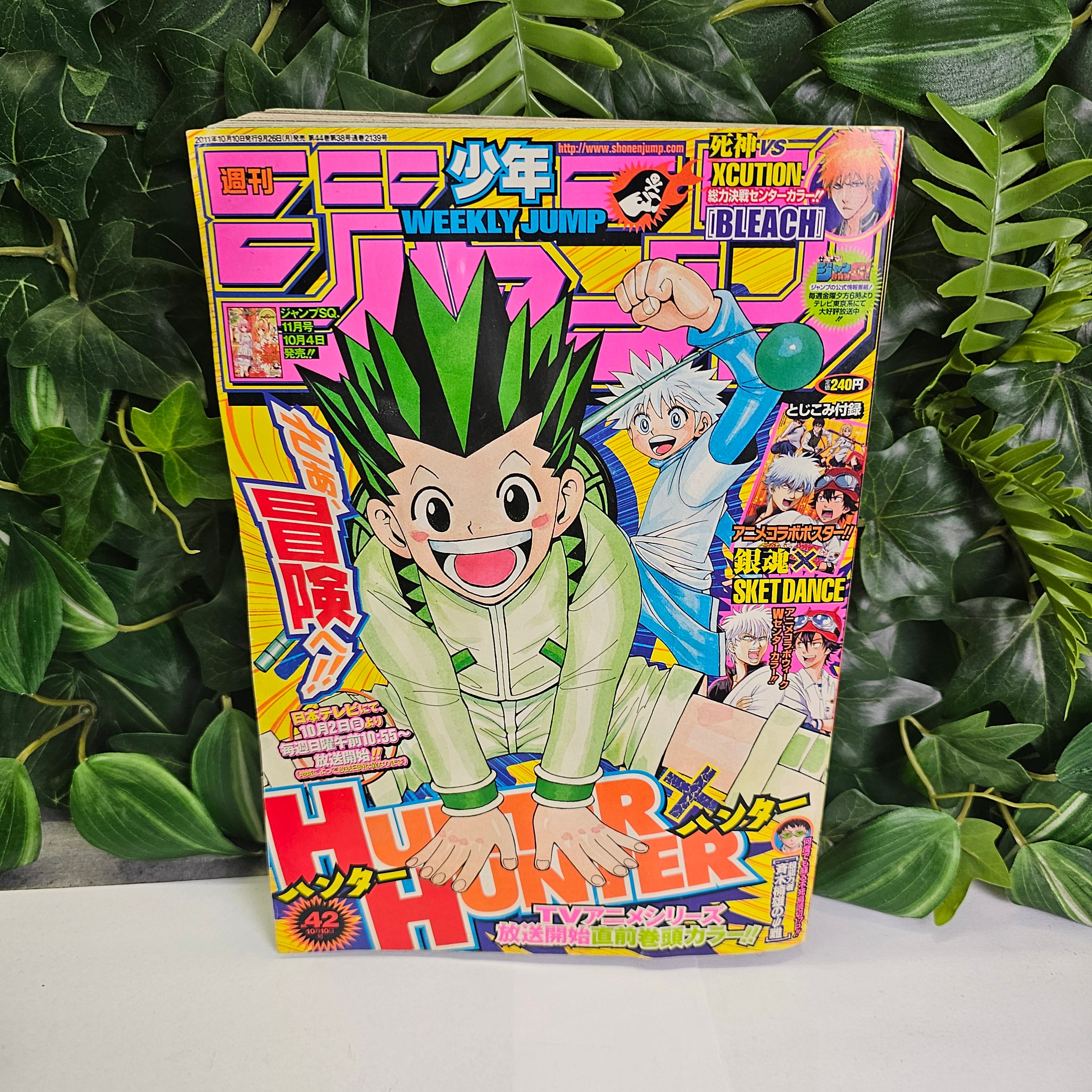 Weekly Shonen Jump n°42 (2011) (Hunter x Hunter)