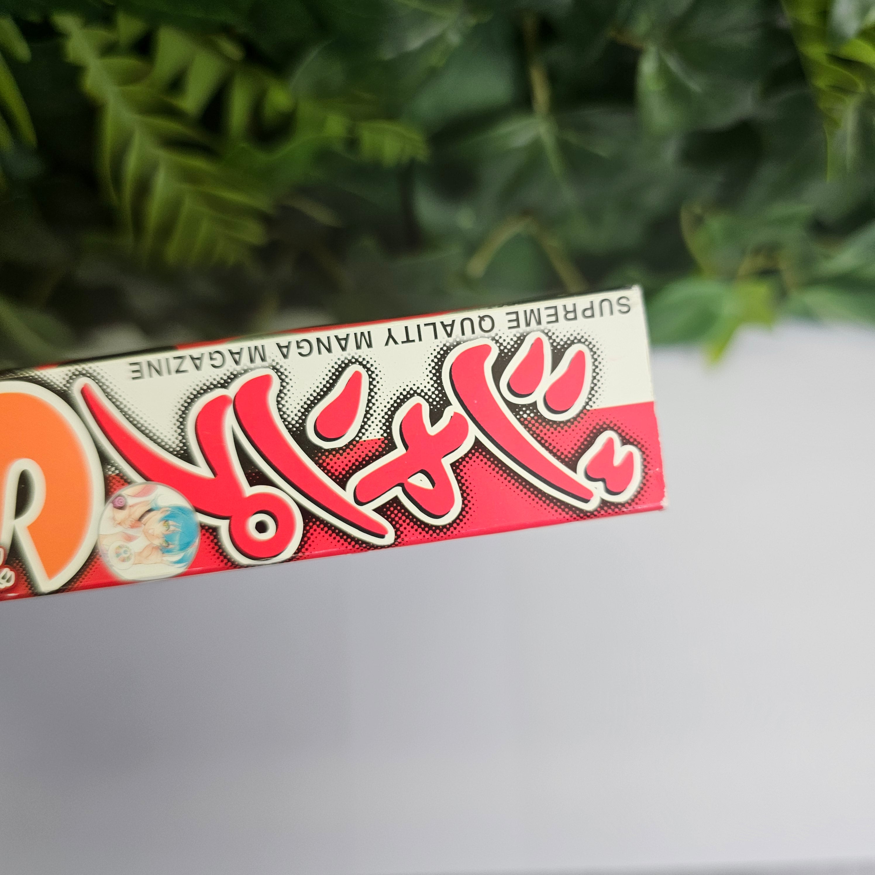 Jump SQ LAB n°8 (2011) (D.Gray-man)