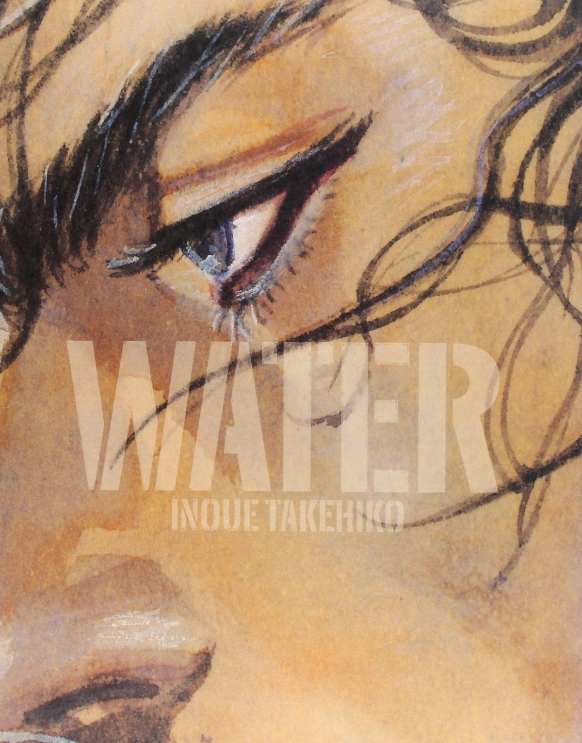 Artbook - Water Vagabond – image principale