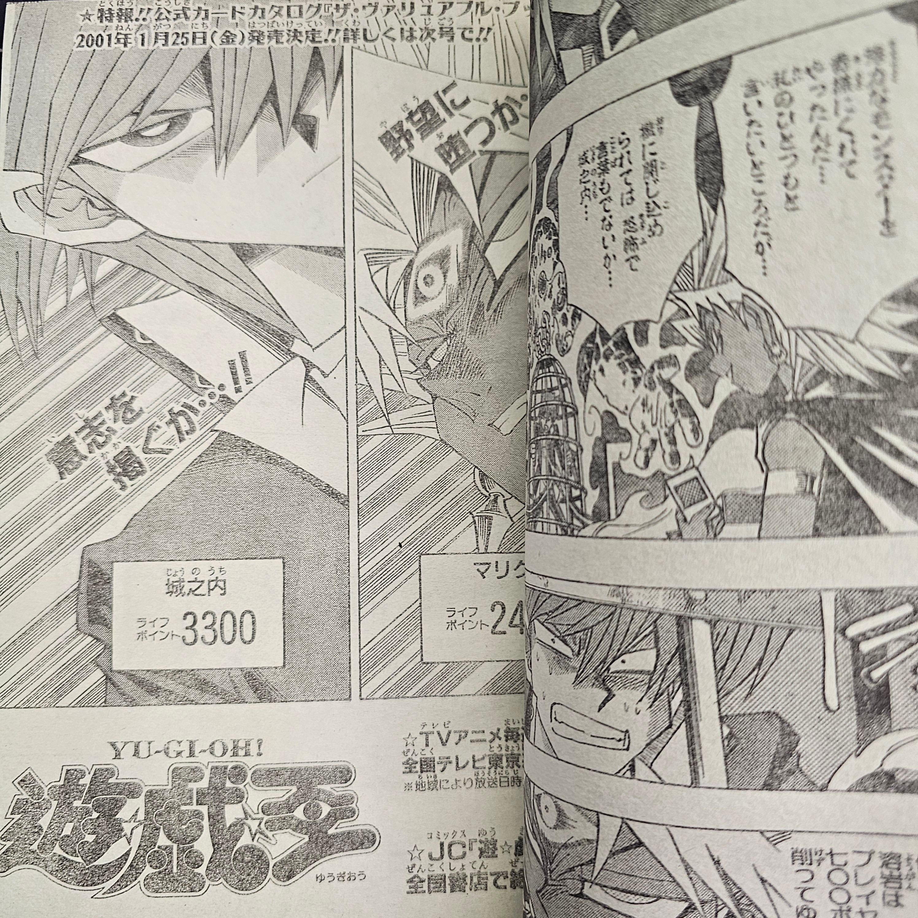 Weekly Shonen Jump n°3 (2002) (Yu-Gi-Oh!)