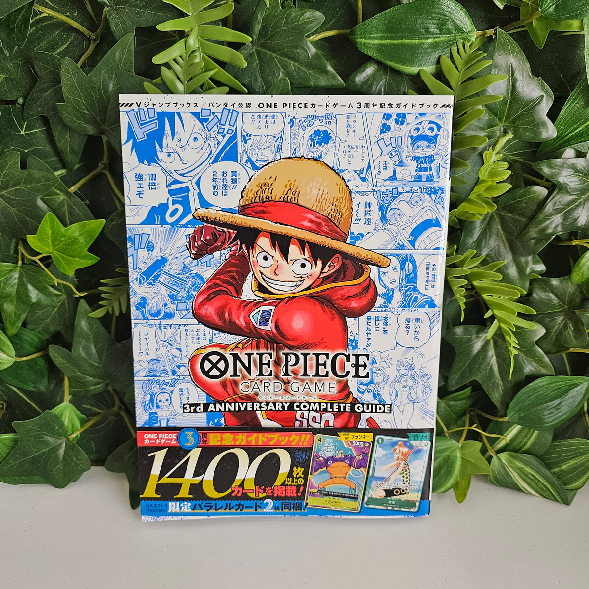 ONE PIECE Card Game – 3rd Anniversary Complete Guide