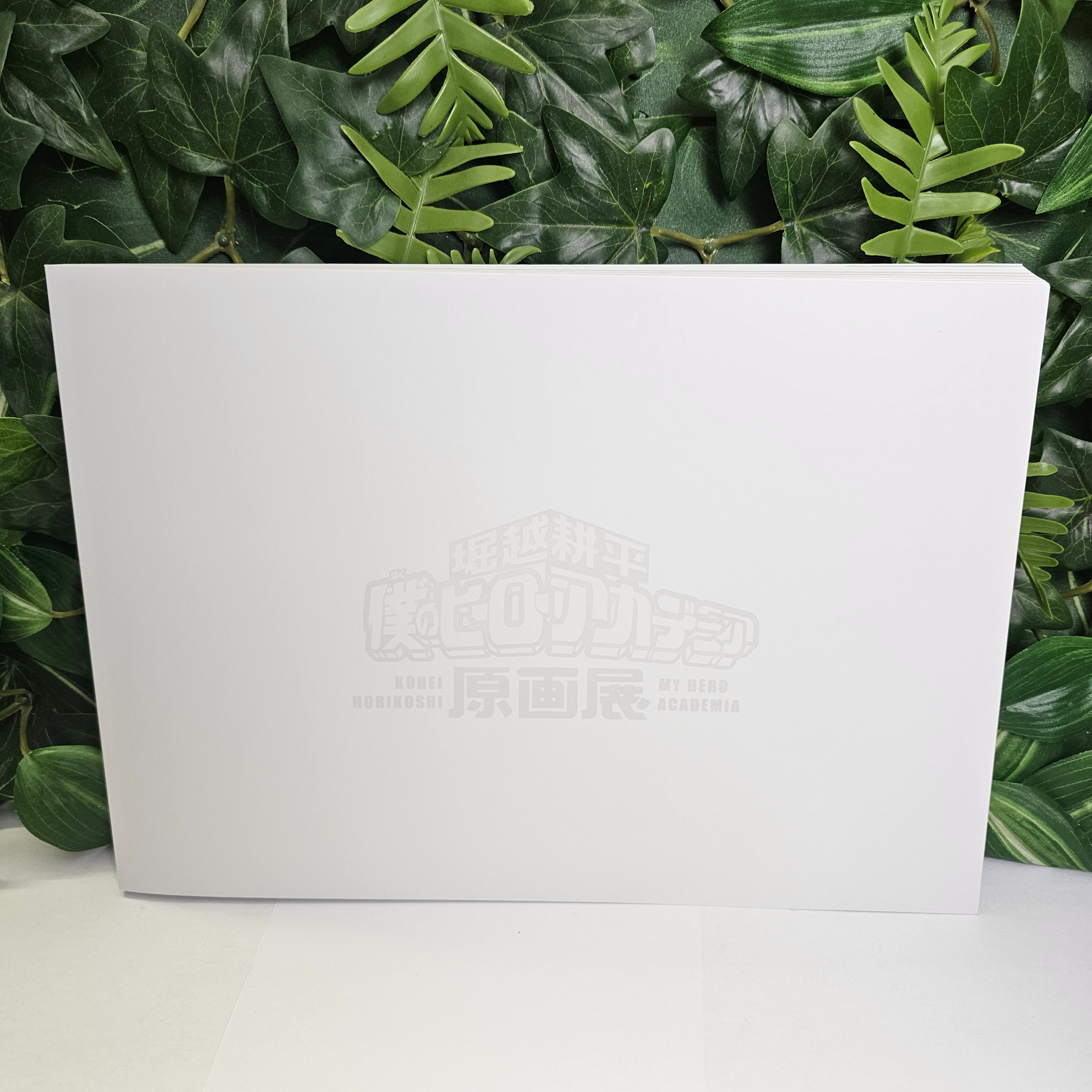 My Hero Academia Original Art Exhibition - Catalogue Officiel