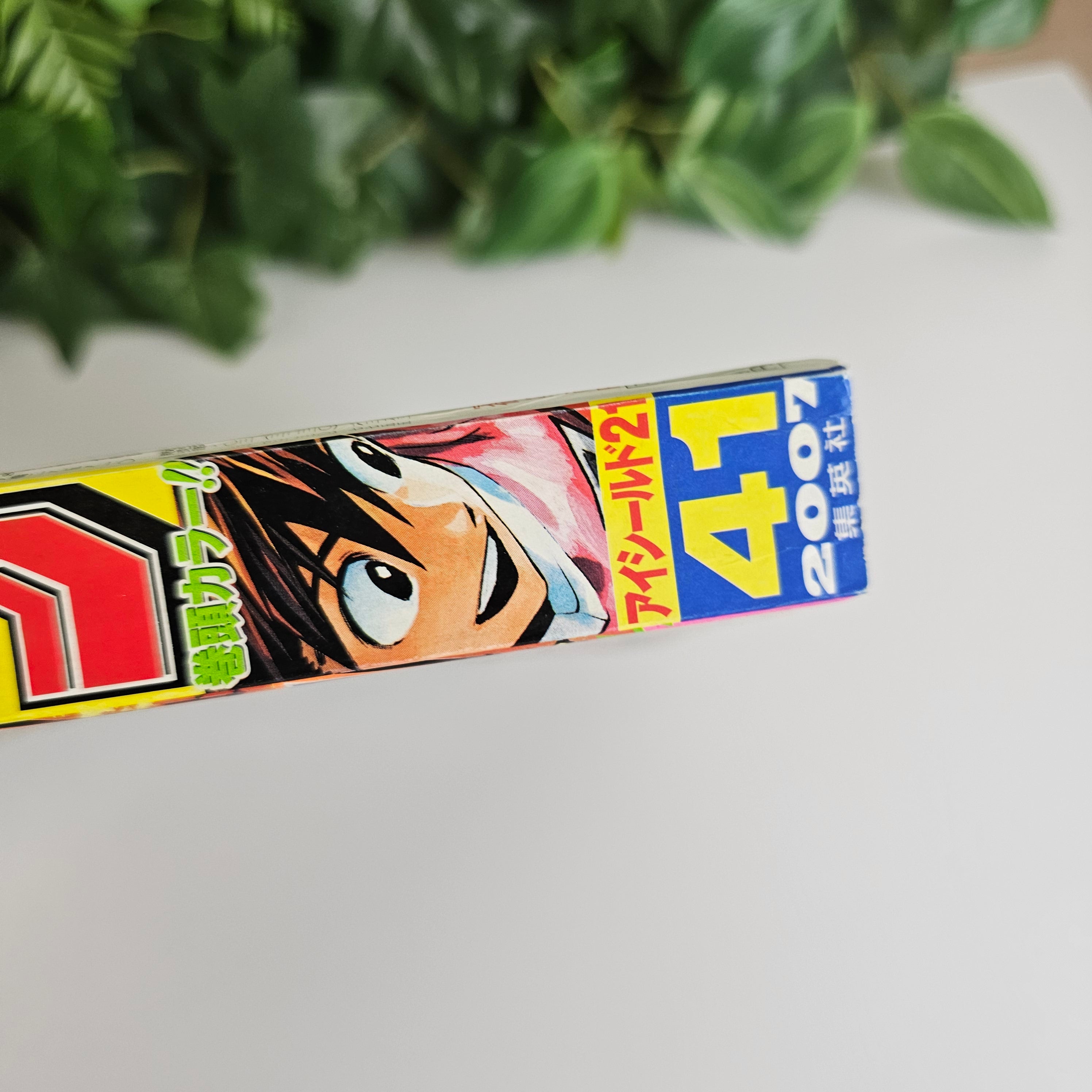 Weekly Shonen Jump n°41 (2007) (Eyeshield 21)