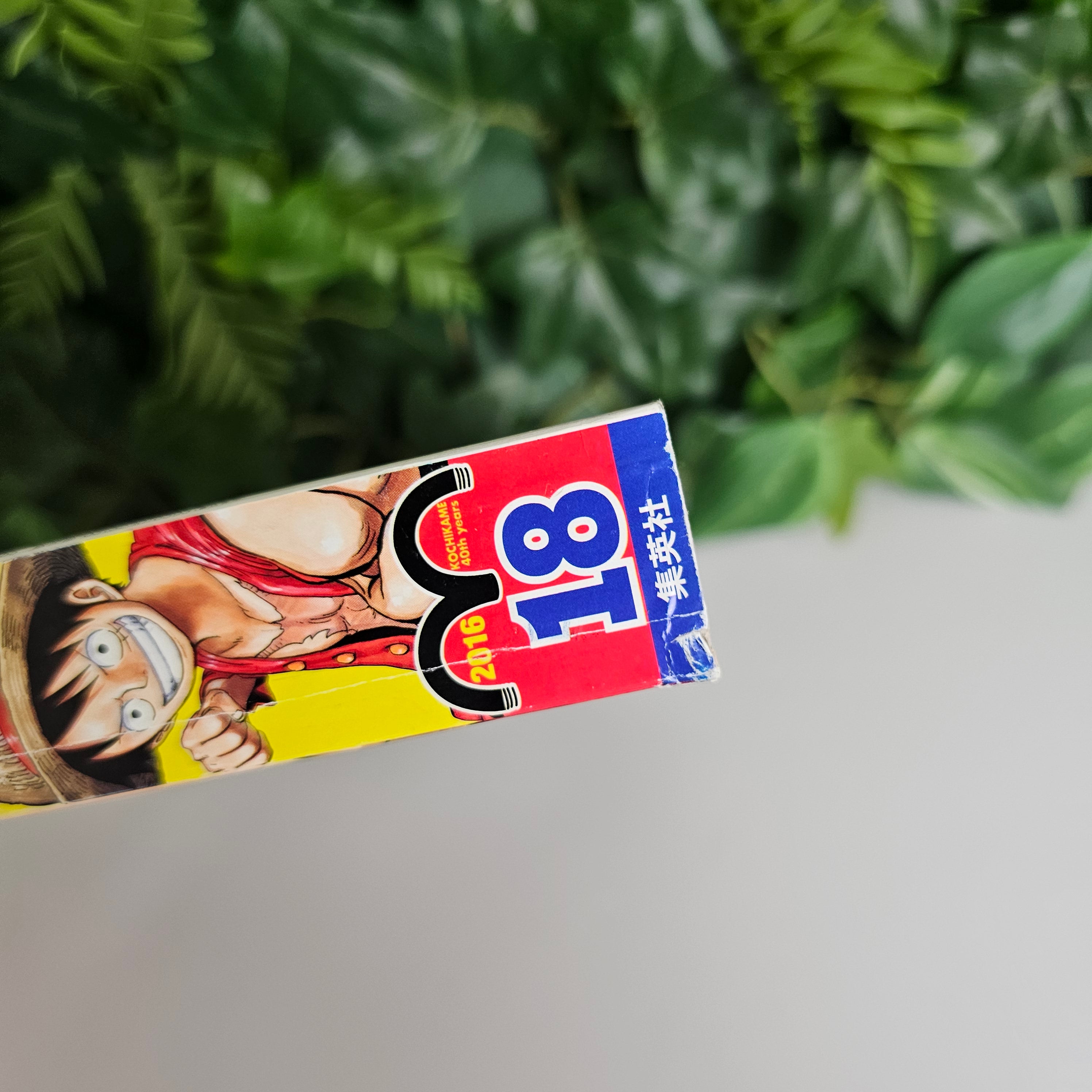 Weekly Shonen Jump n°18 (2016) (One Piece)