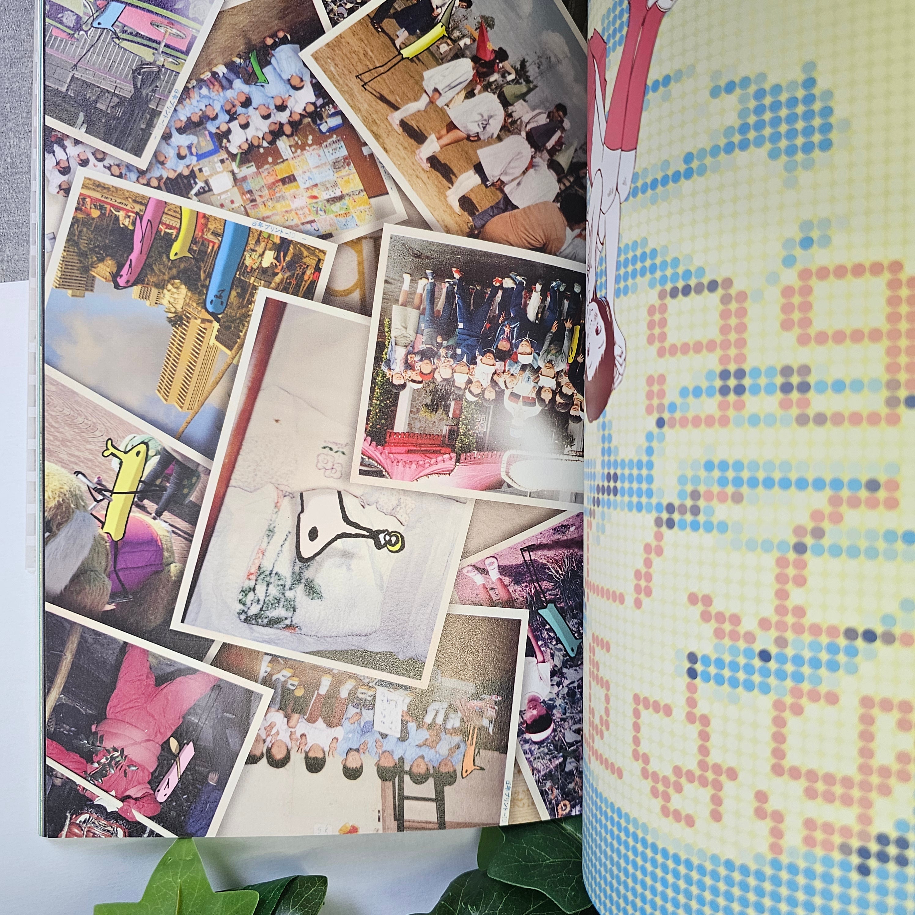 Artbook CTRL + - Inio Asano