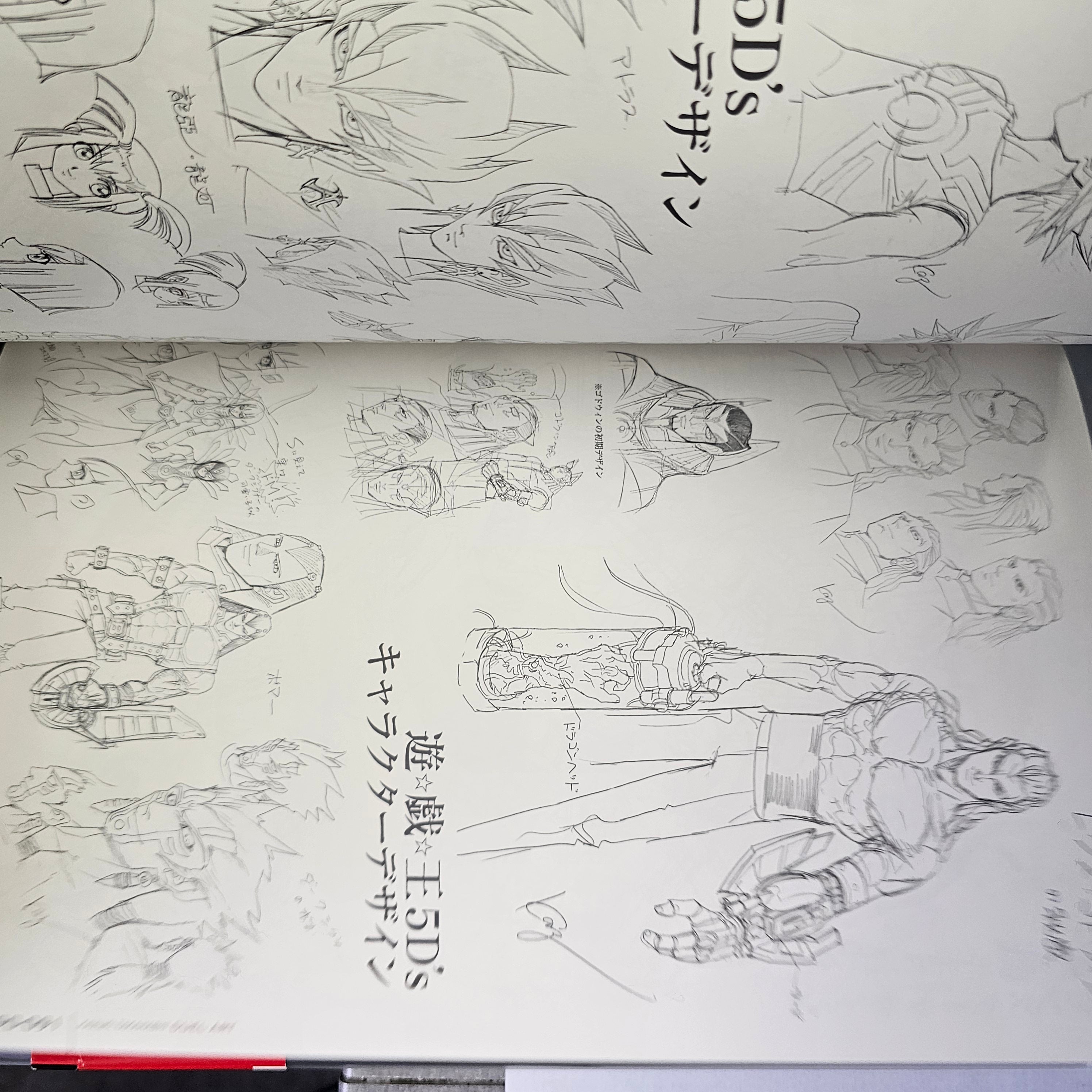 Artbook - Yu-Gi-Oh - Duel Art