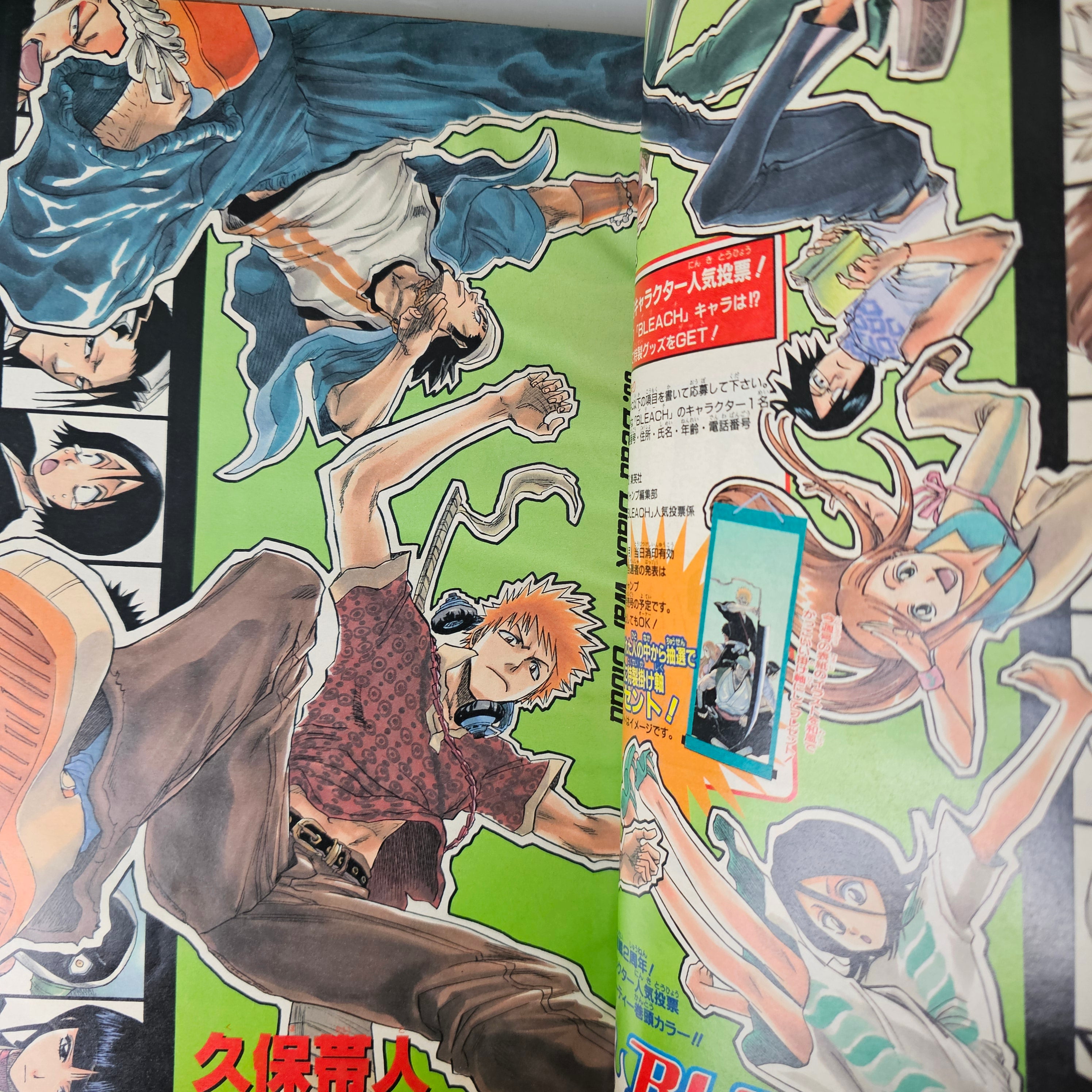 Weekly Shonen Jump n°39 (2003) (Bleach)