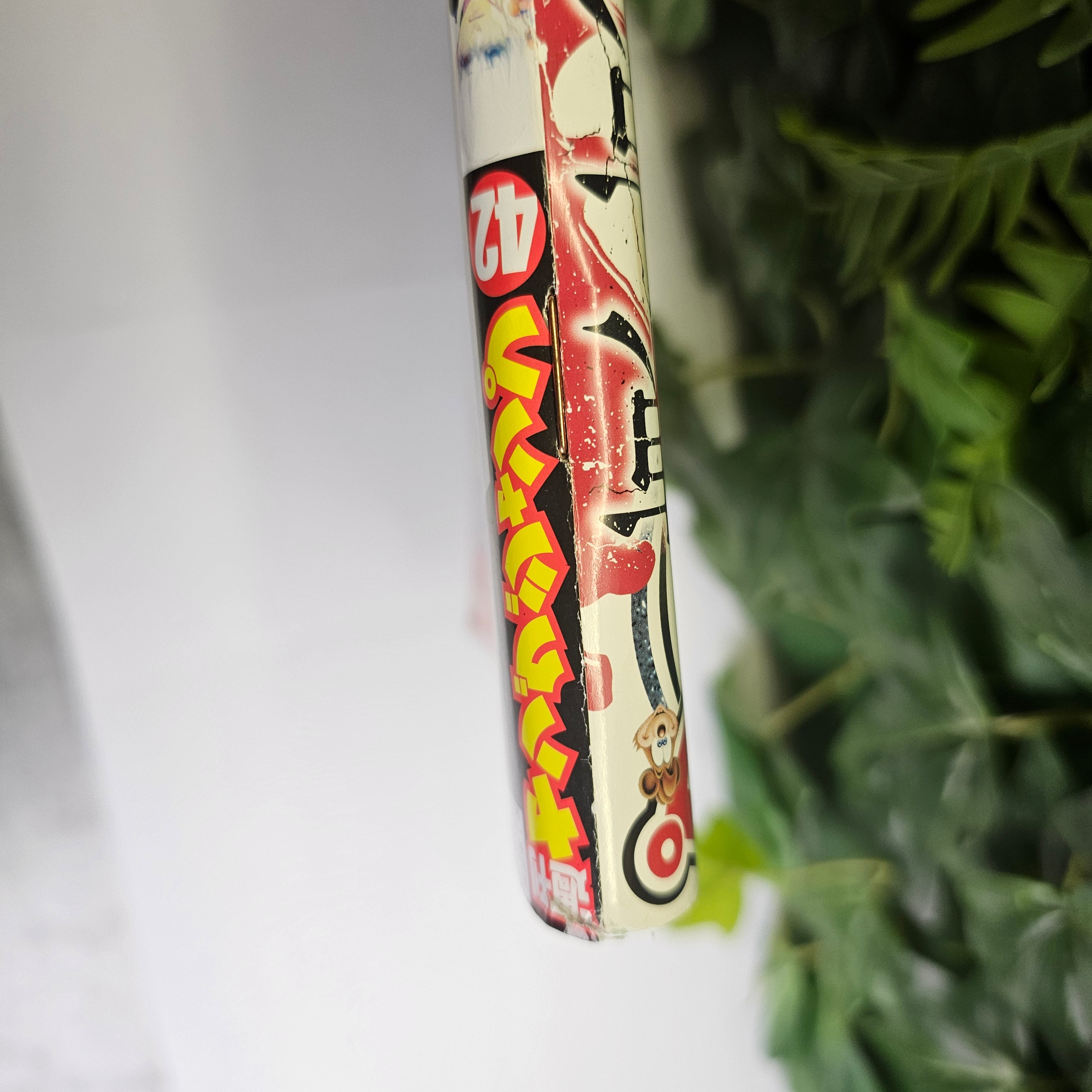 Weekly Young Jump n°42 (2014) Dernier Chapitre !