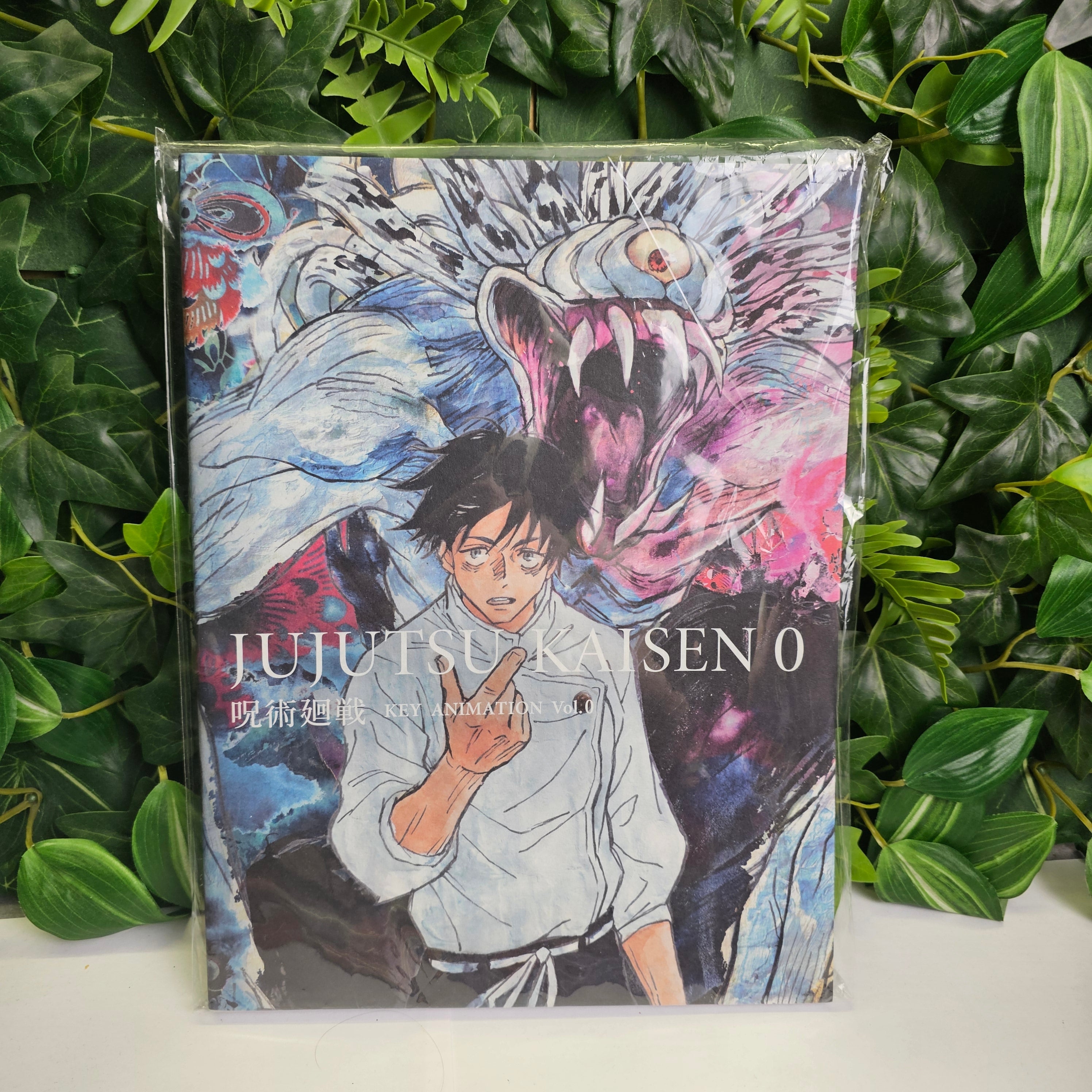 Jujutsu Kaisen 0 Key Animation Vol.0