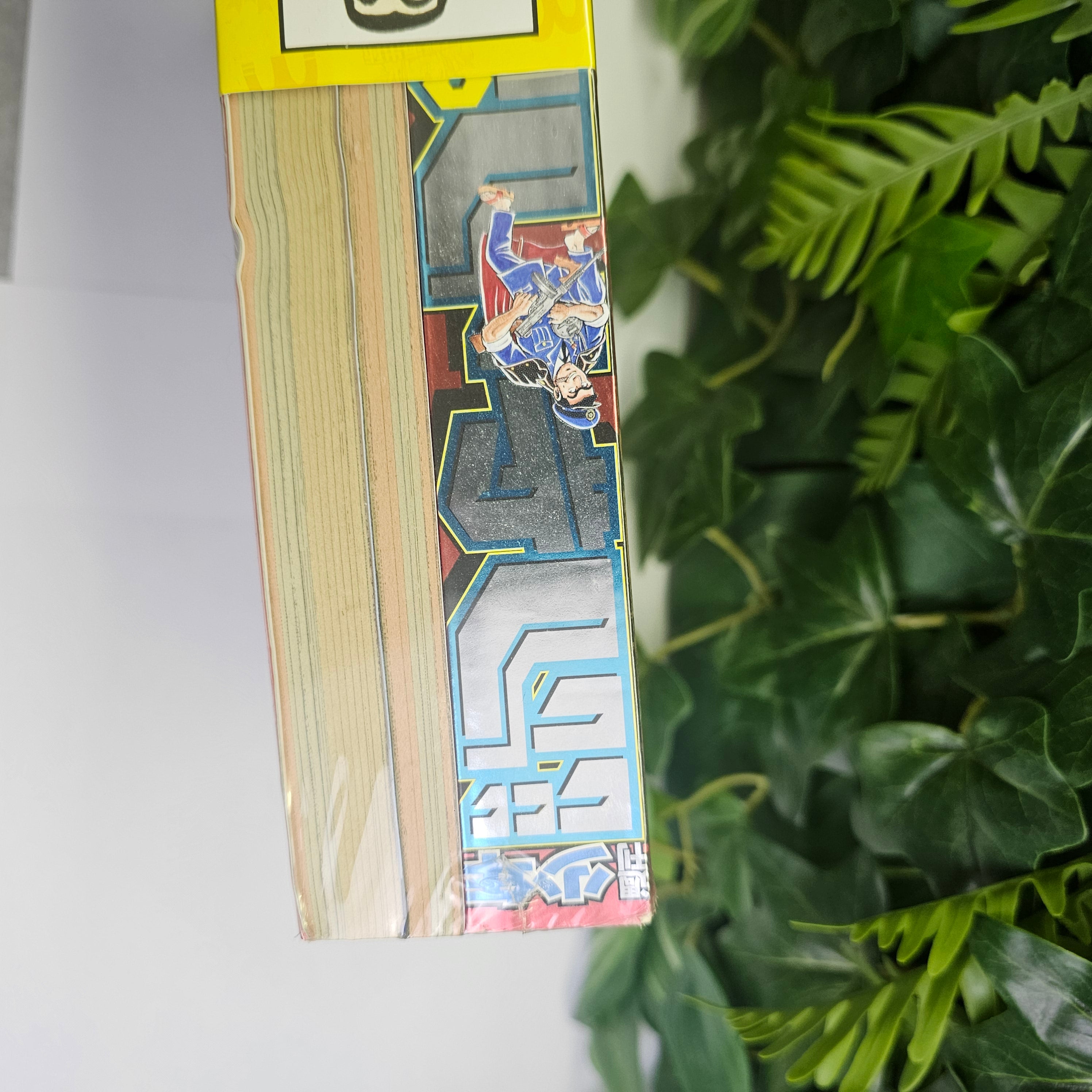 Pack reprint Weekly Shonen Jump n°42 (2016) + Jump Kochikame 40e anniversaire