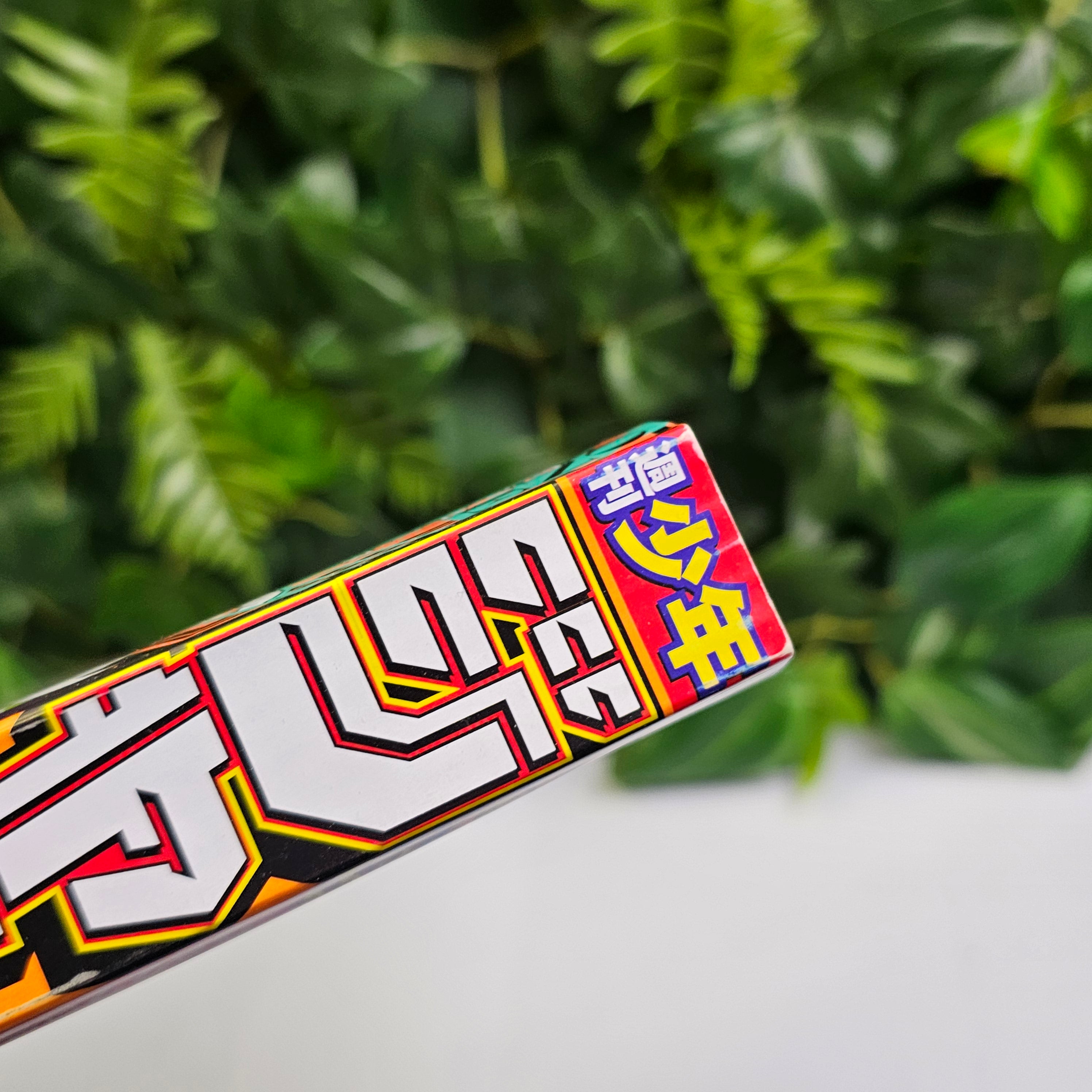 Weekly Shonen Jump n°41 (2025) MODULO (SPIN OFF JJK)