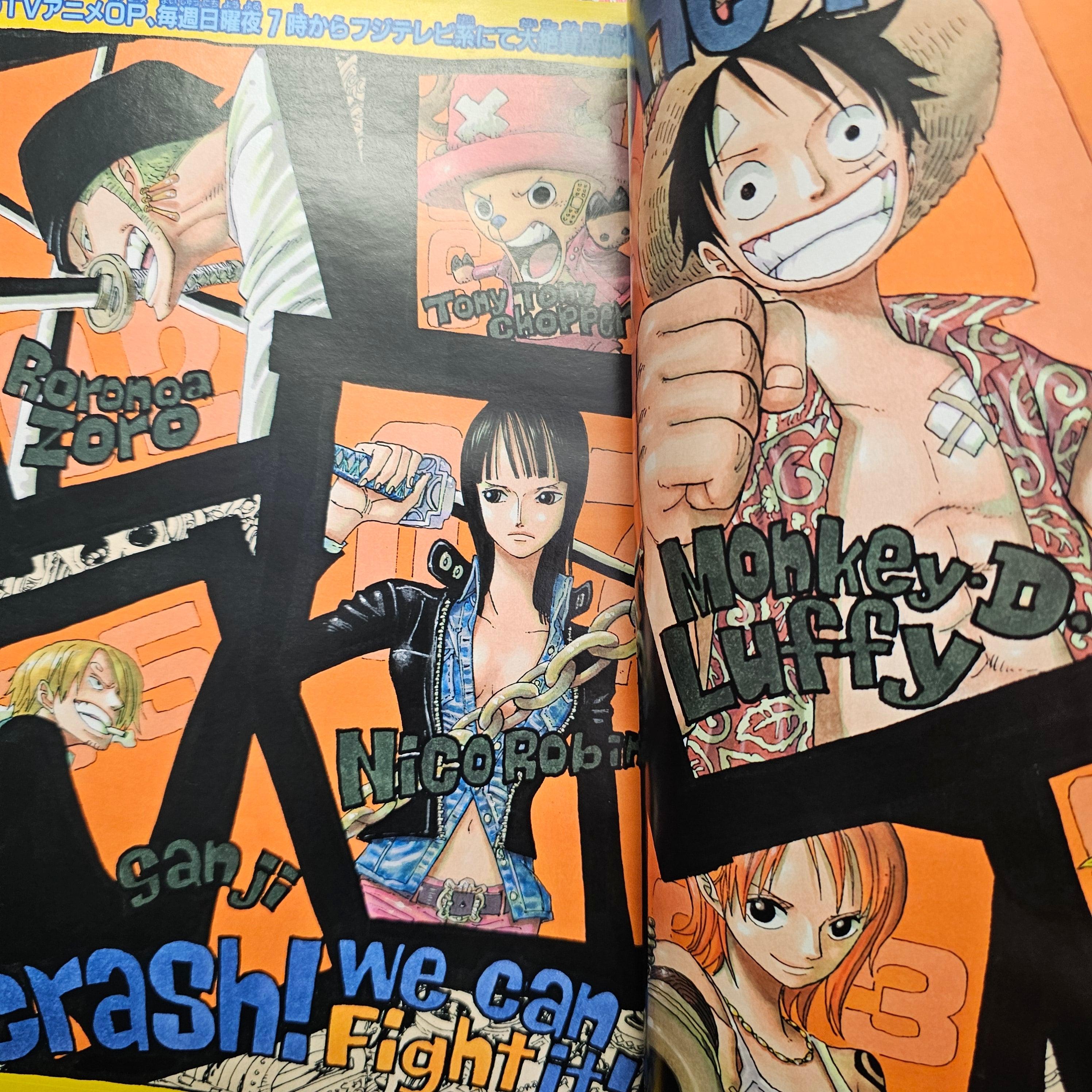 Weekly Shonen Jump n°27 (2005)