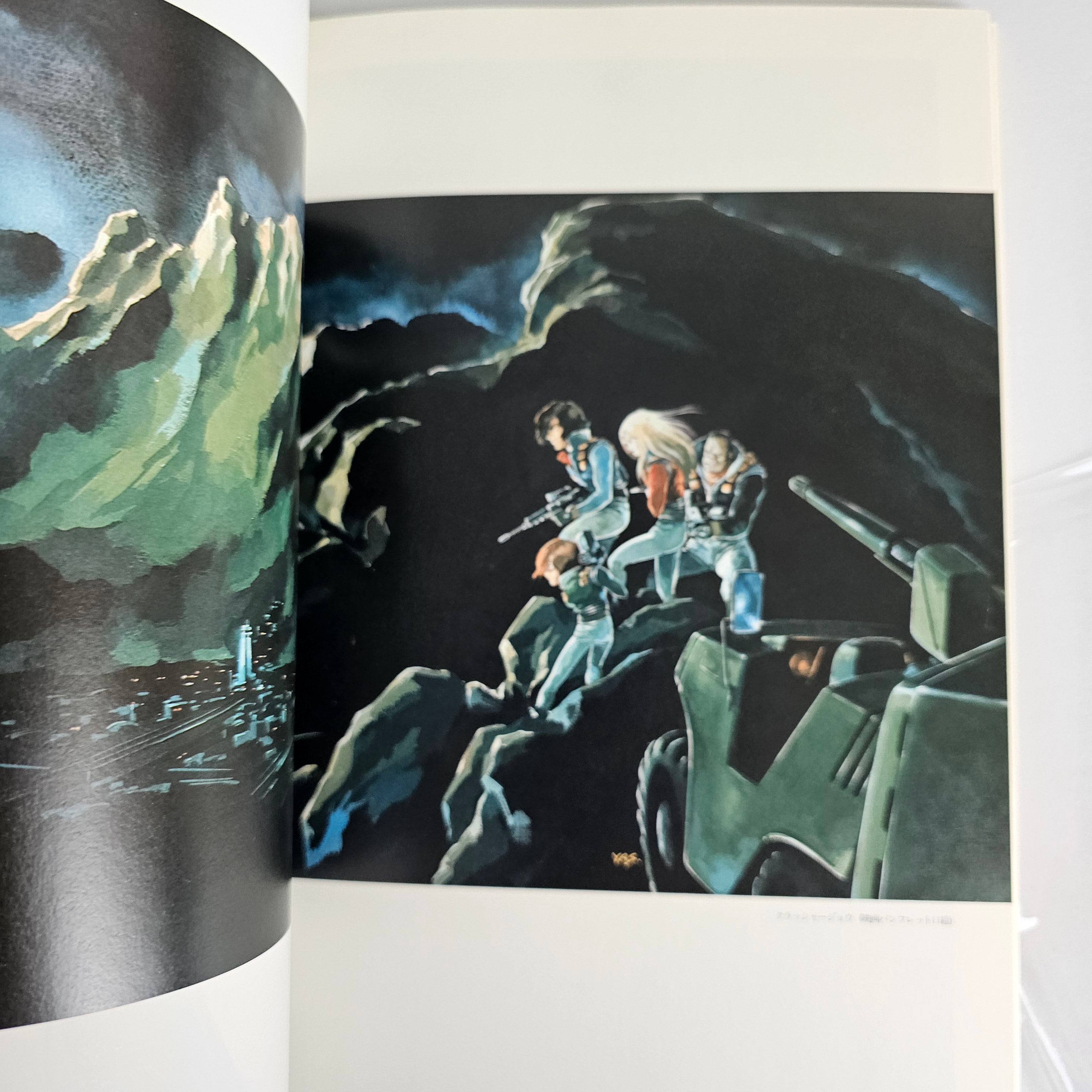 Yoshikazu Yasuhiko Illustrations - Roman Album Special