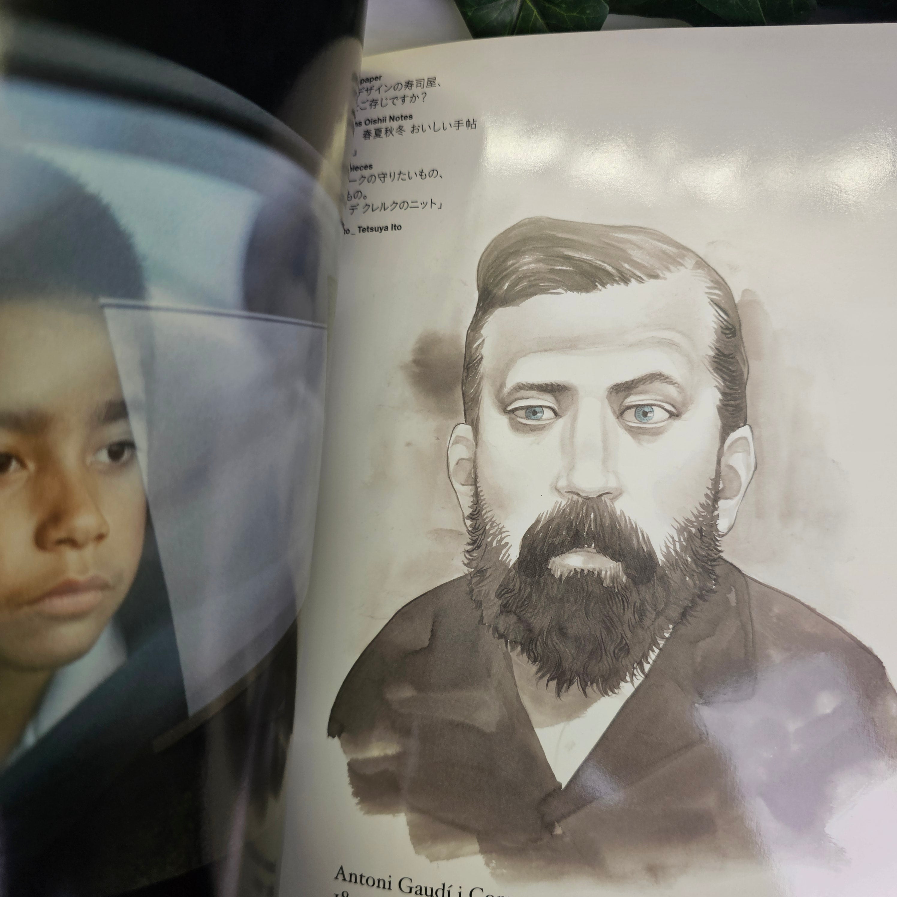 Brutus Casa n°7 (2014) Takehiko Inoue