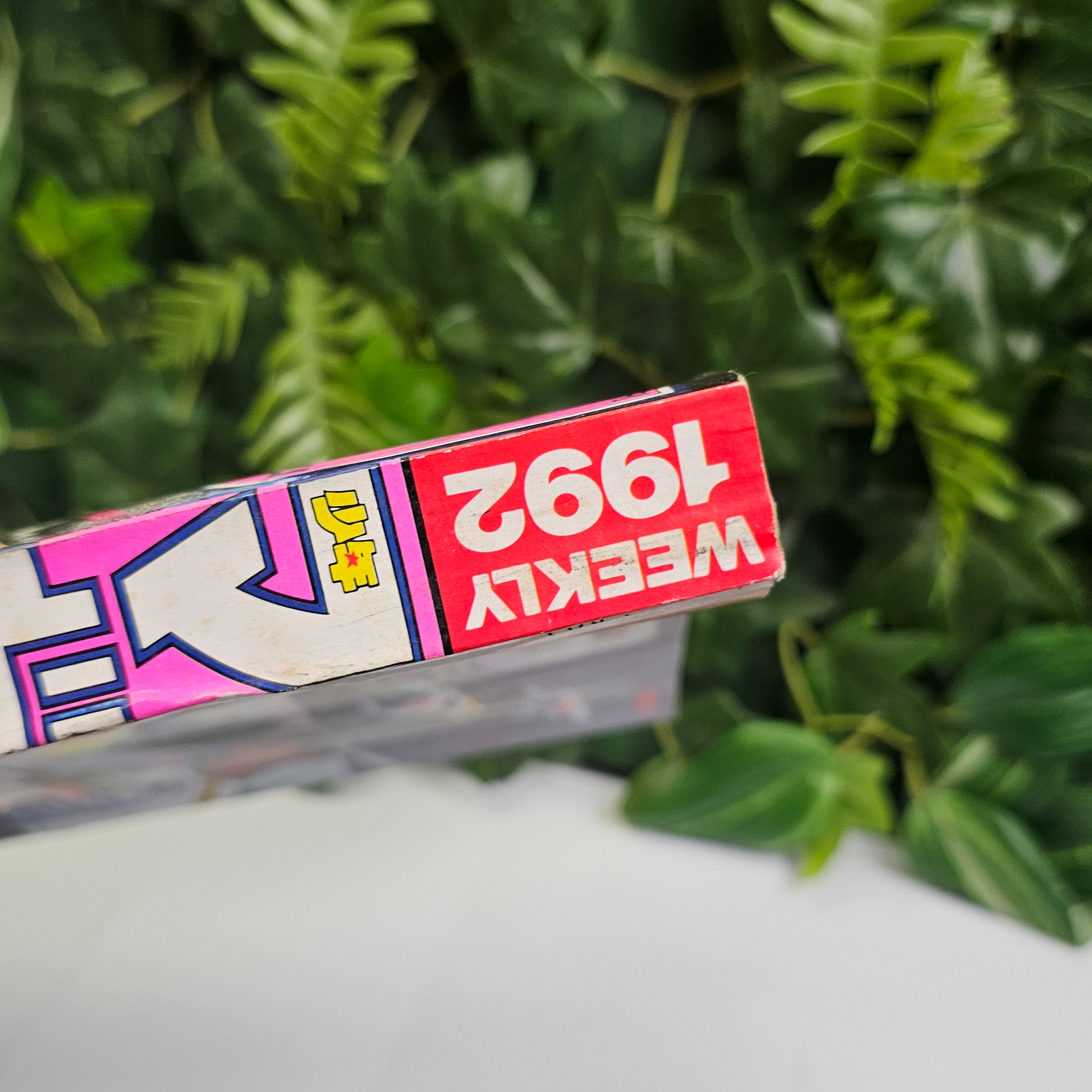 Weekly Shonen Magazine n°30 (1992) (Young GTO)