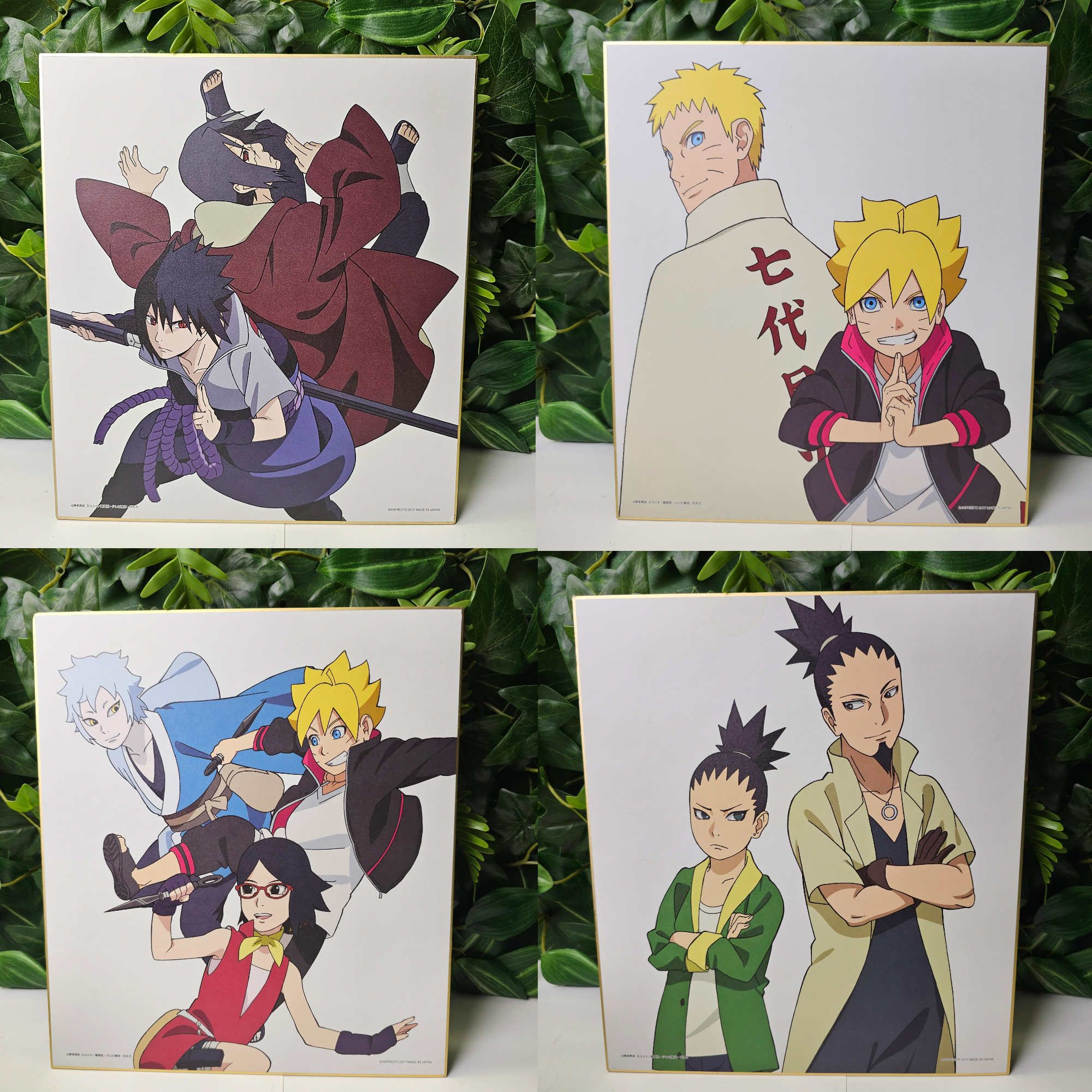Shikishi Naruto / Boruto aléatoire