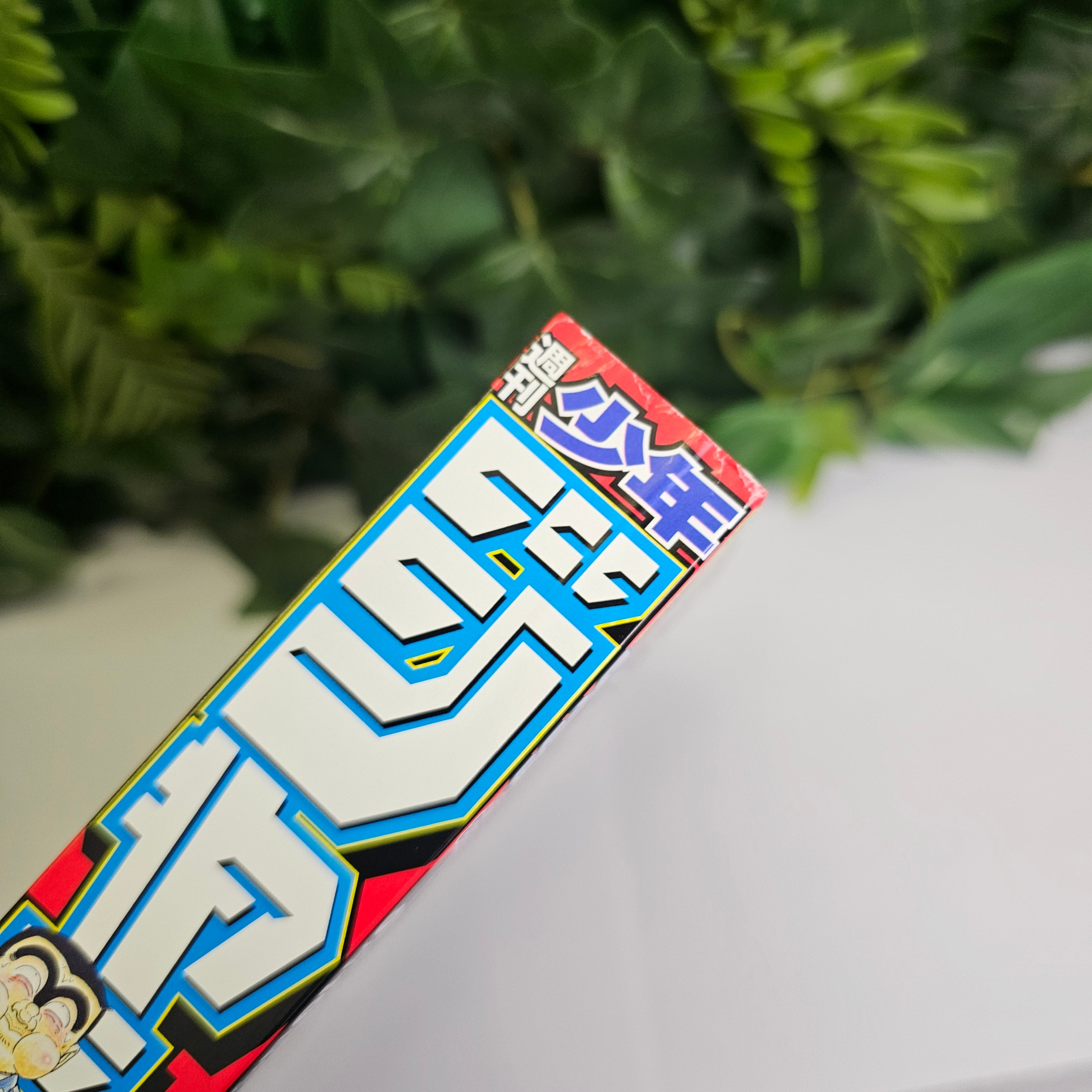 Weekly Shonen Jump n°40 (2016) (Haikyu!!)