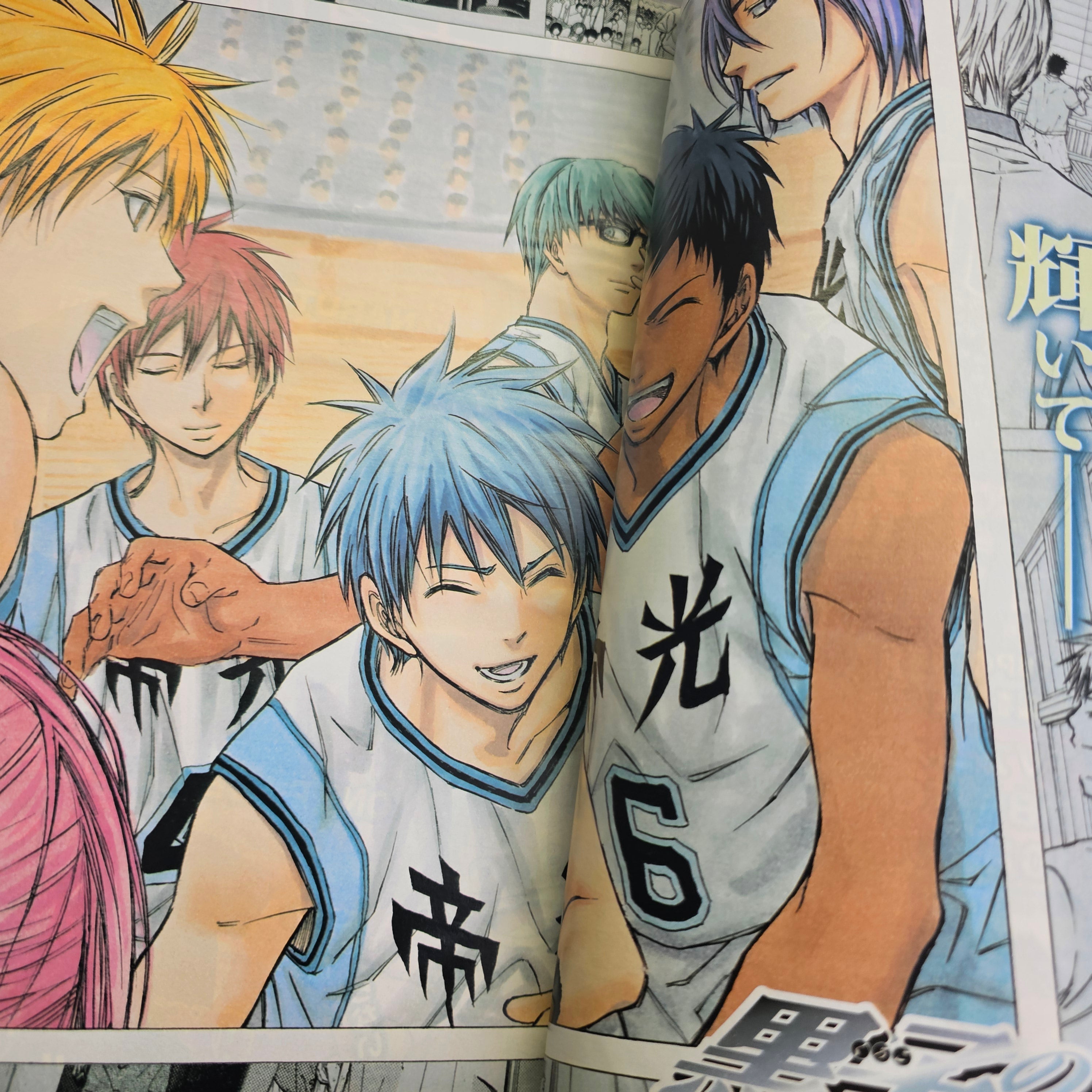 Weekly Shonen Jump n°39 (2013) (Kuroko no Basket)