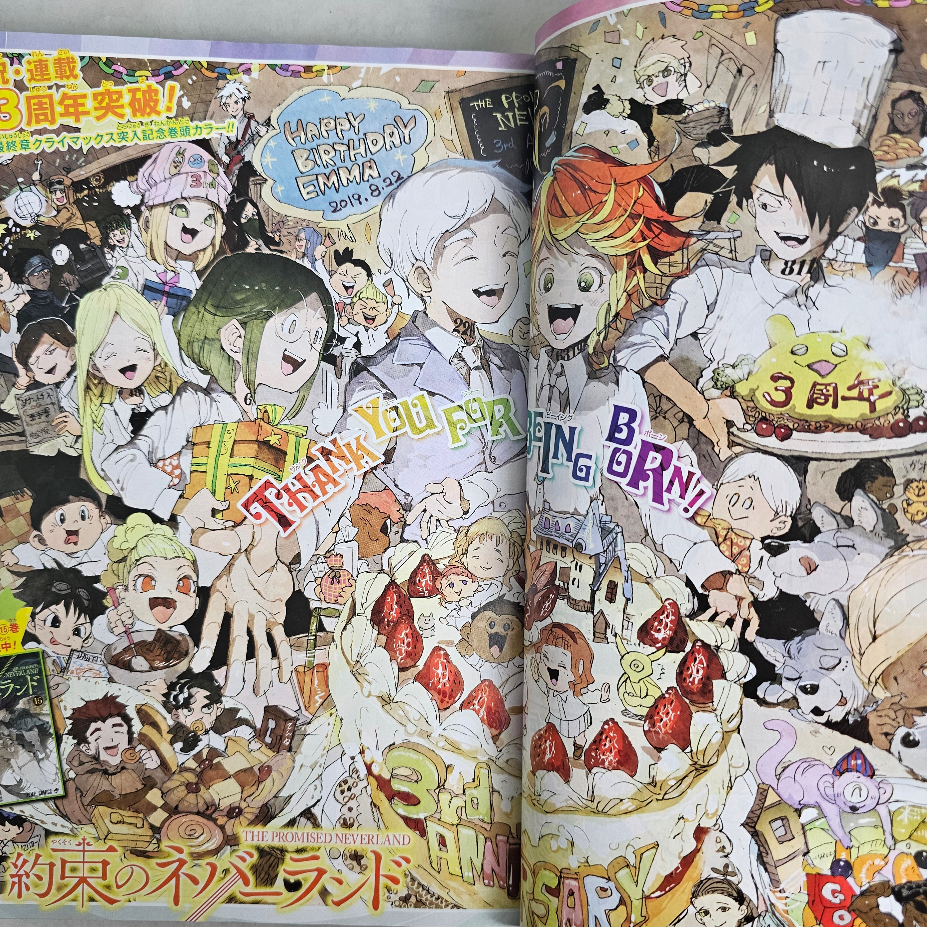 Weekly Shonen Jump n°38 (2019)